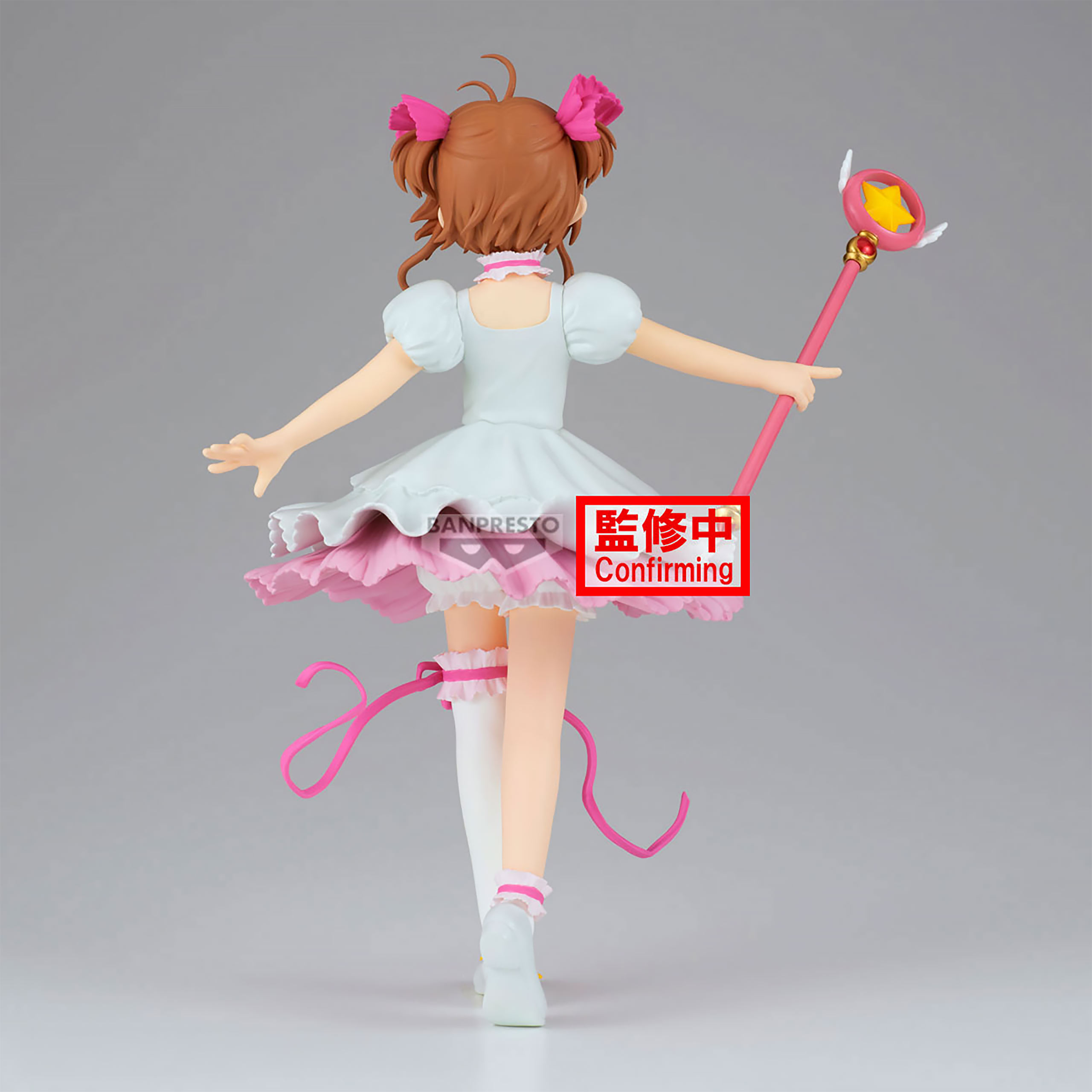Card Captor Sakura - Sakura Kinomoto Figur