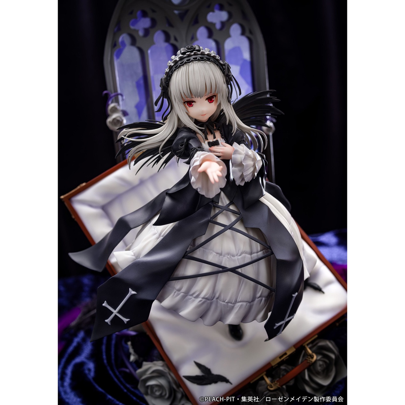 Rozen Maiden PVC Statue Suiginto 28 cm
