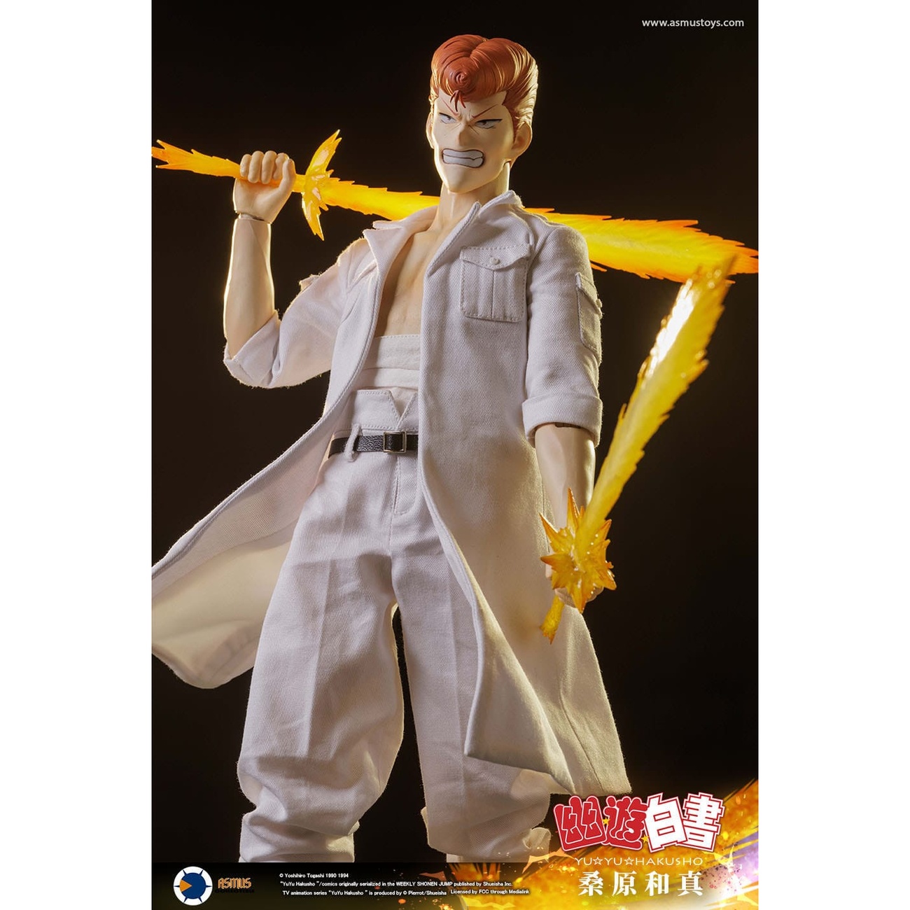 Yu Yu Hakusho Actionfigur 1/6 Kazuma Kuwabara (Luxury Version) 30 cm