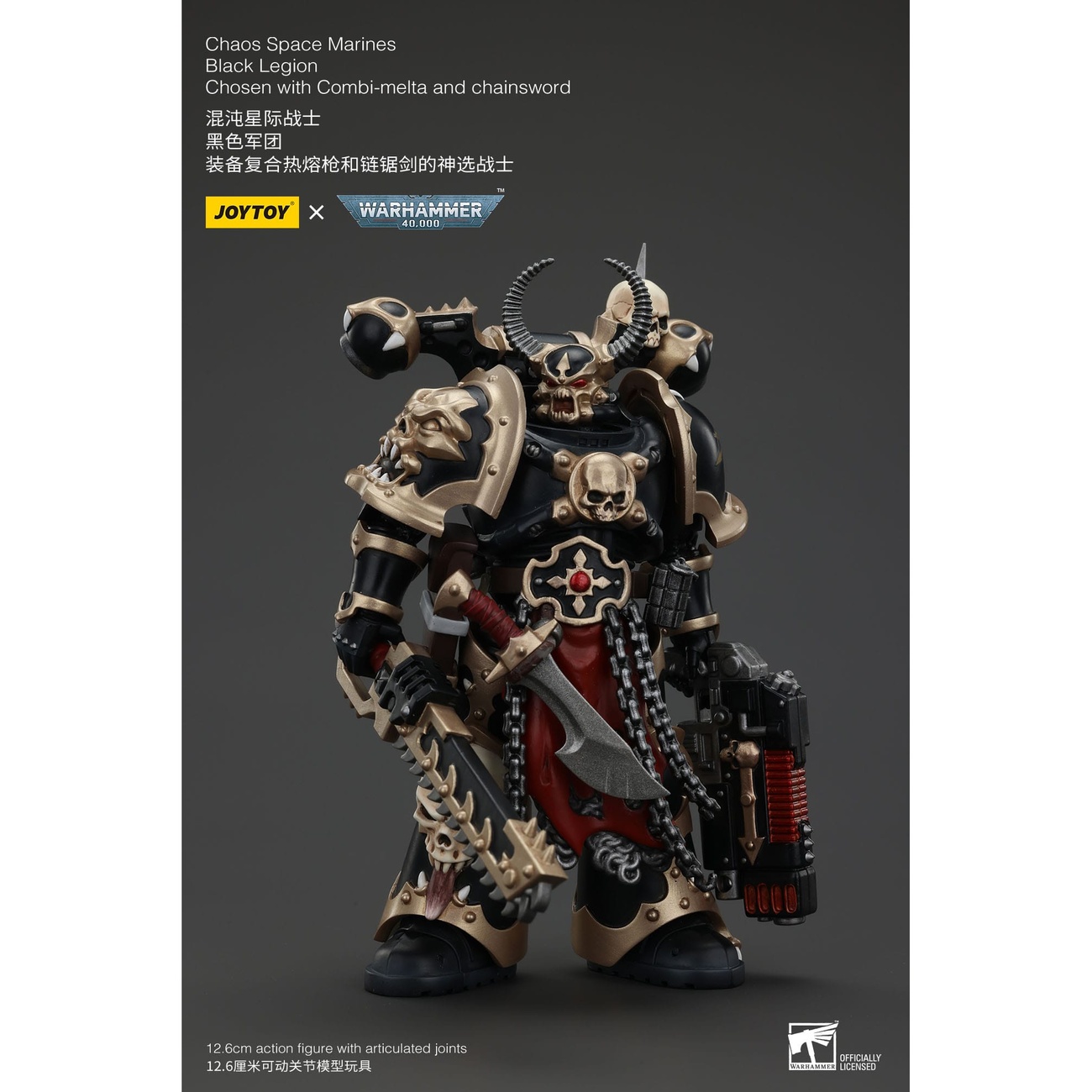 Warhammer 40k Action figure Chaos Space Marines Black Legion Chosen con Combi-melta e Chainsword 20 cm