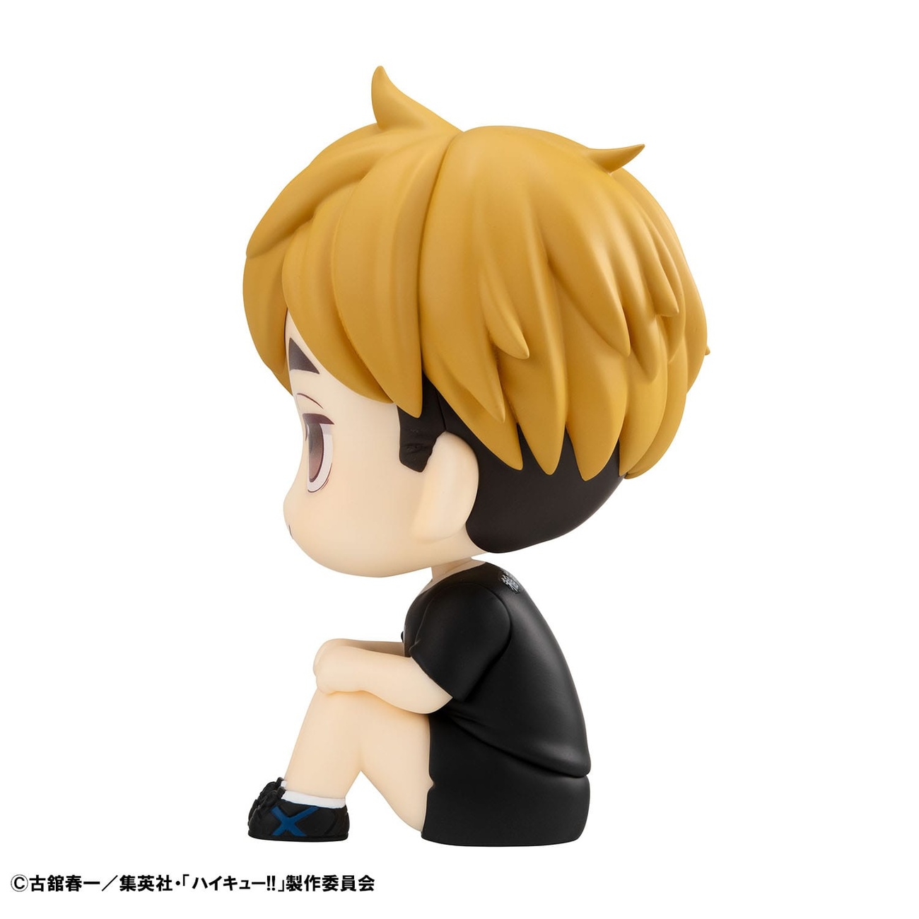 Haikyu!! Figurine PVC Look Up Atsumu Miya Uniform Ver. 11 cm