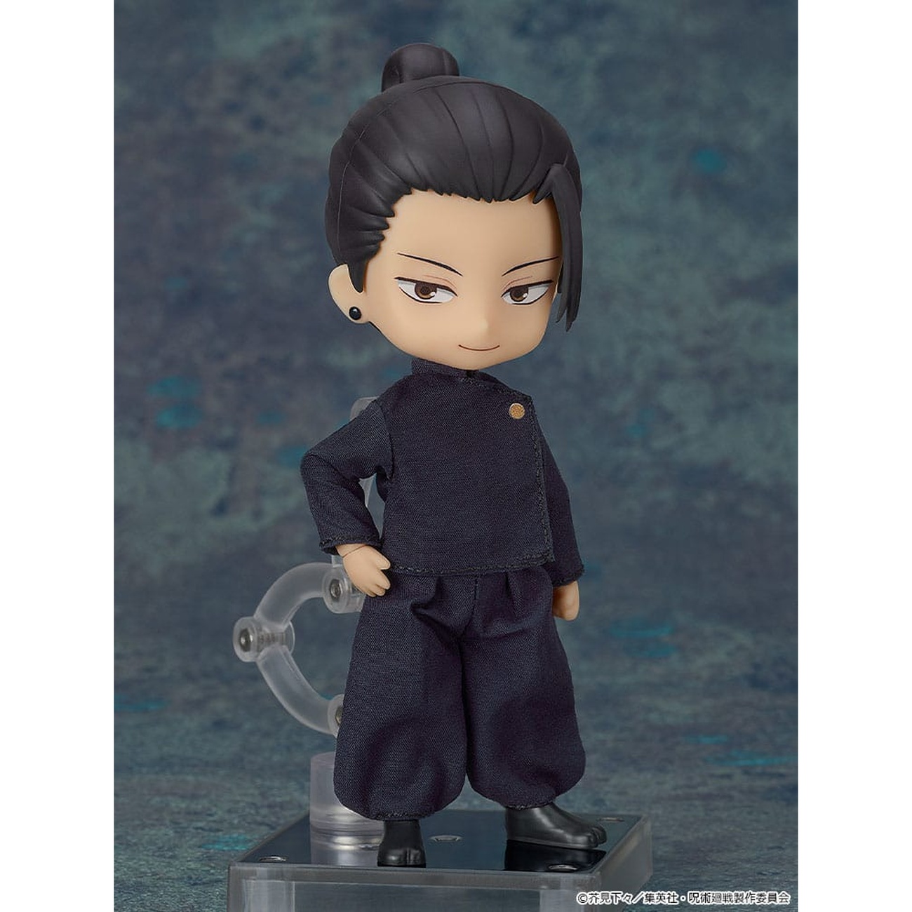 Jujutsu Kaisen - Figurine articulée Nendoroid Doll Suguru Geto Version Tokyo High School