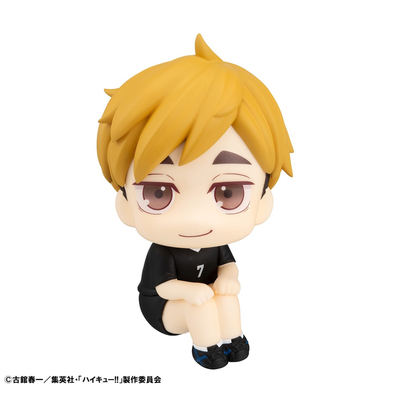 Haikyu!! Figurine PVC Look Up Atsumu Miya Uniform Ver. 11 cm