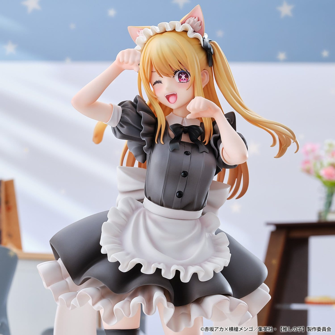Oshi No Ko: Mein Star - Ruby 1:6 Figur Cat Maid Version