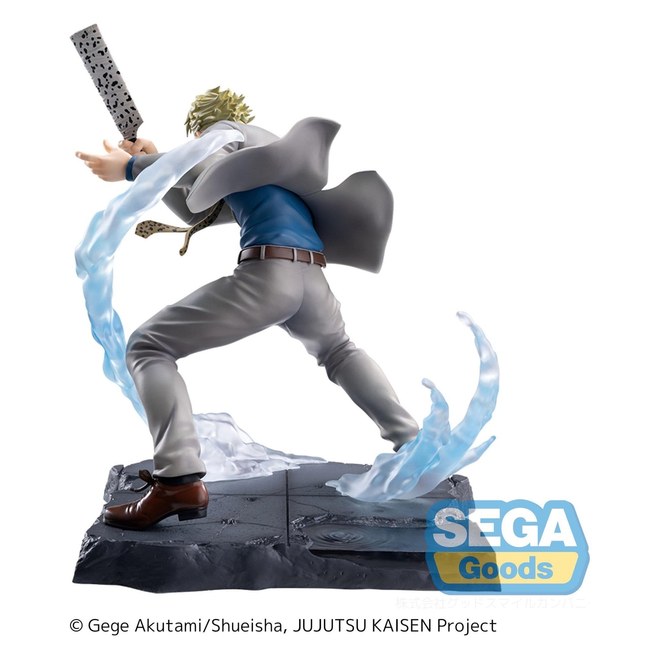 Jujutsu Kaisen - Figurine Kento Nanami Joint Struggle Brush-up Version