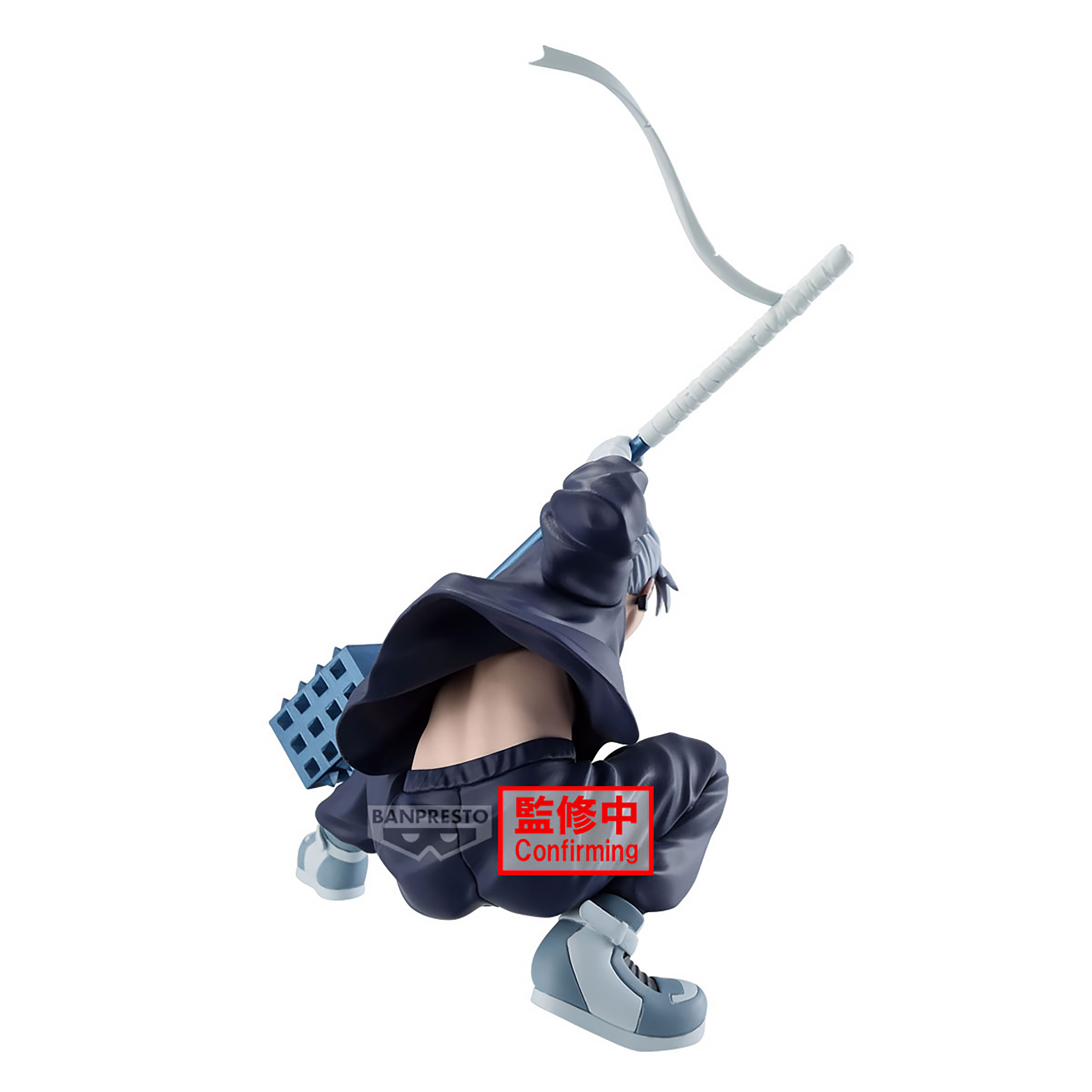 Sakamoto Days - Figura Gaku Vibration Stars