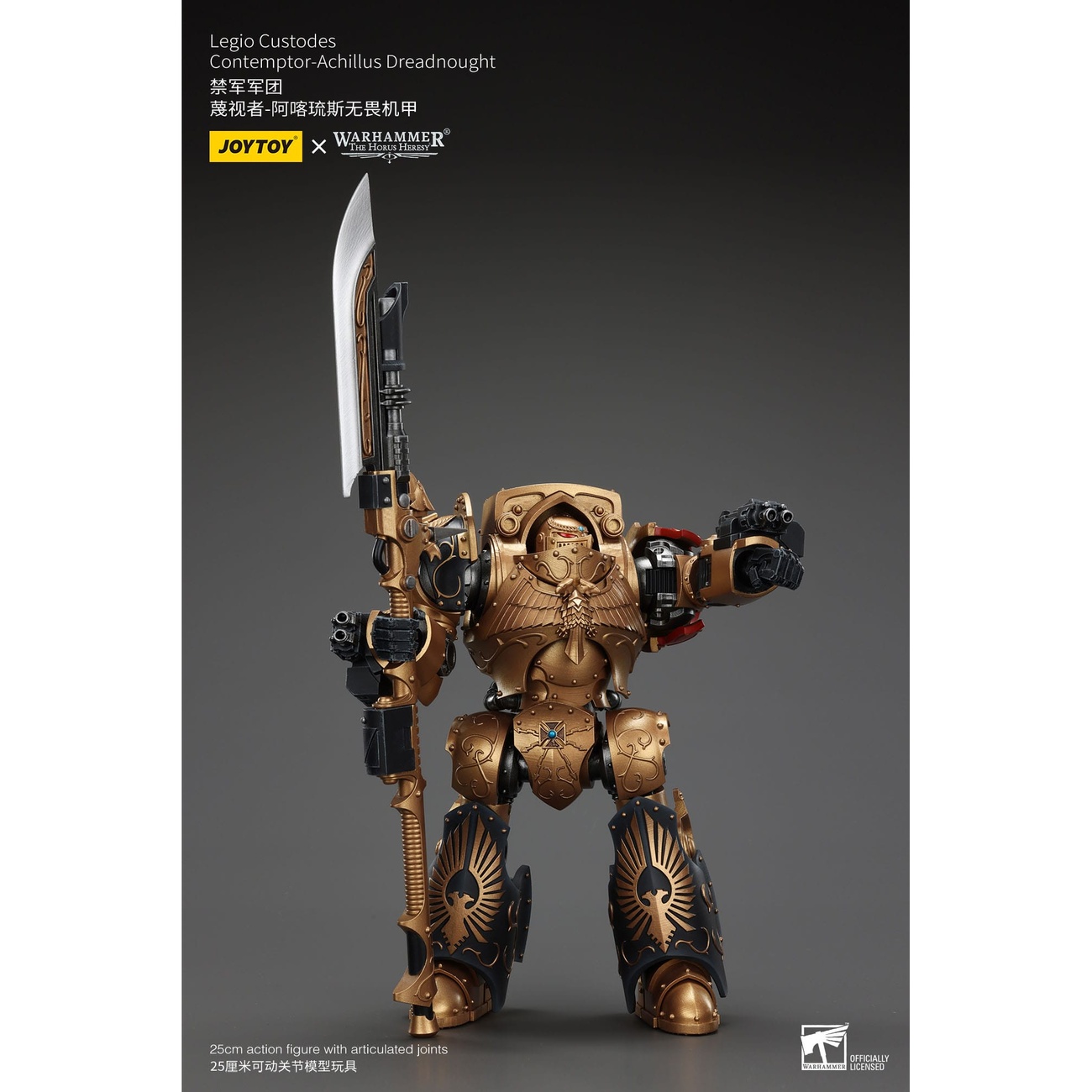 Warhammer The Horus Heresy action figure Legio Custodes Contemptor-Achillus Dreadnought 25 cm