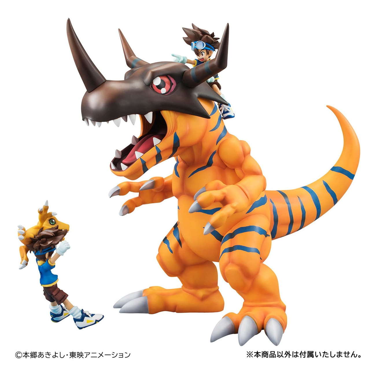 Digimon Adventure - Greymon och Taichi Yagami G.E.M. Series figureset (Repeat)
