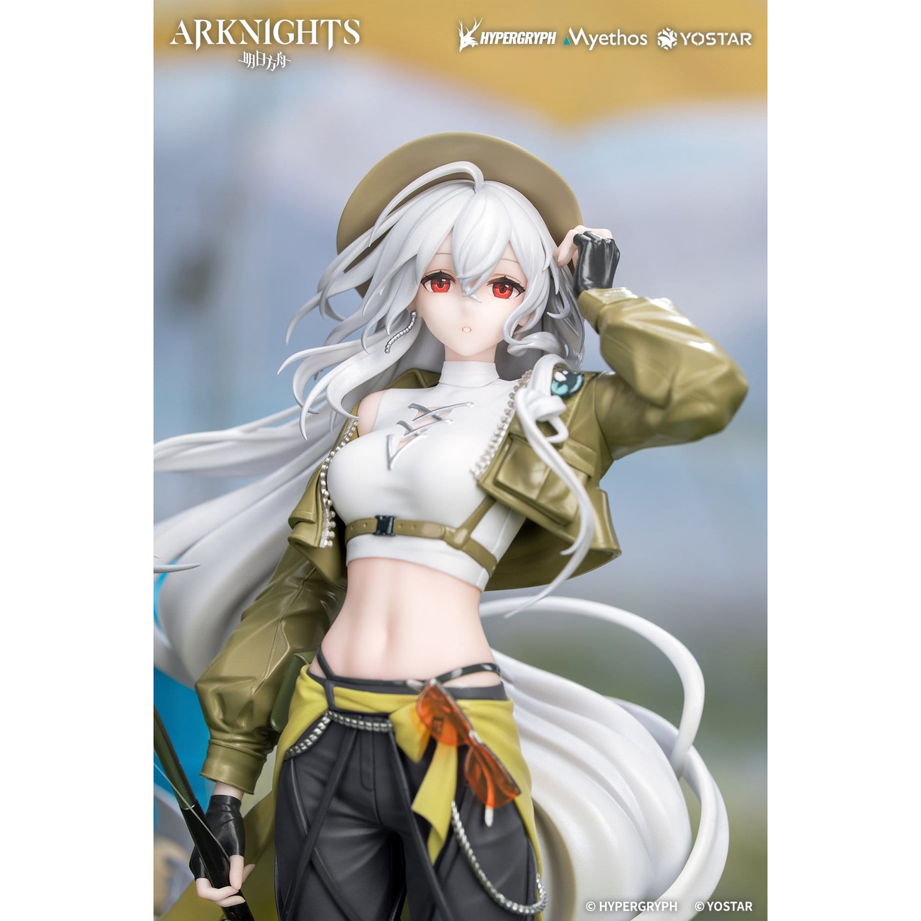 Arknights - Skadi the Corrupting Heart 1:8 figur Wander Version