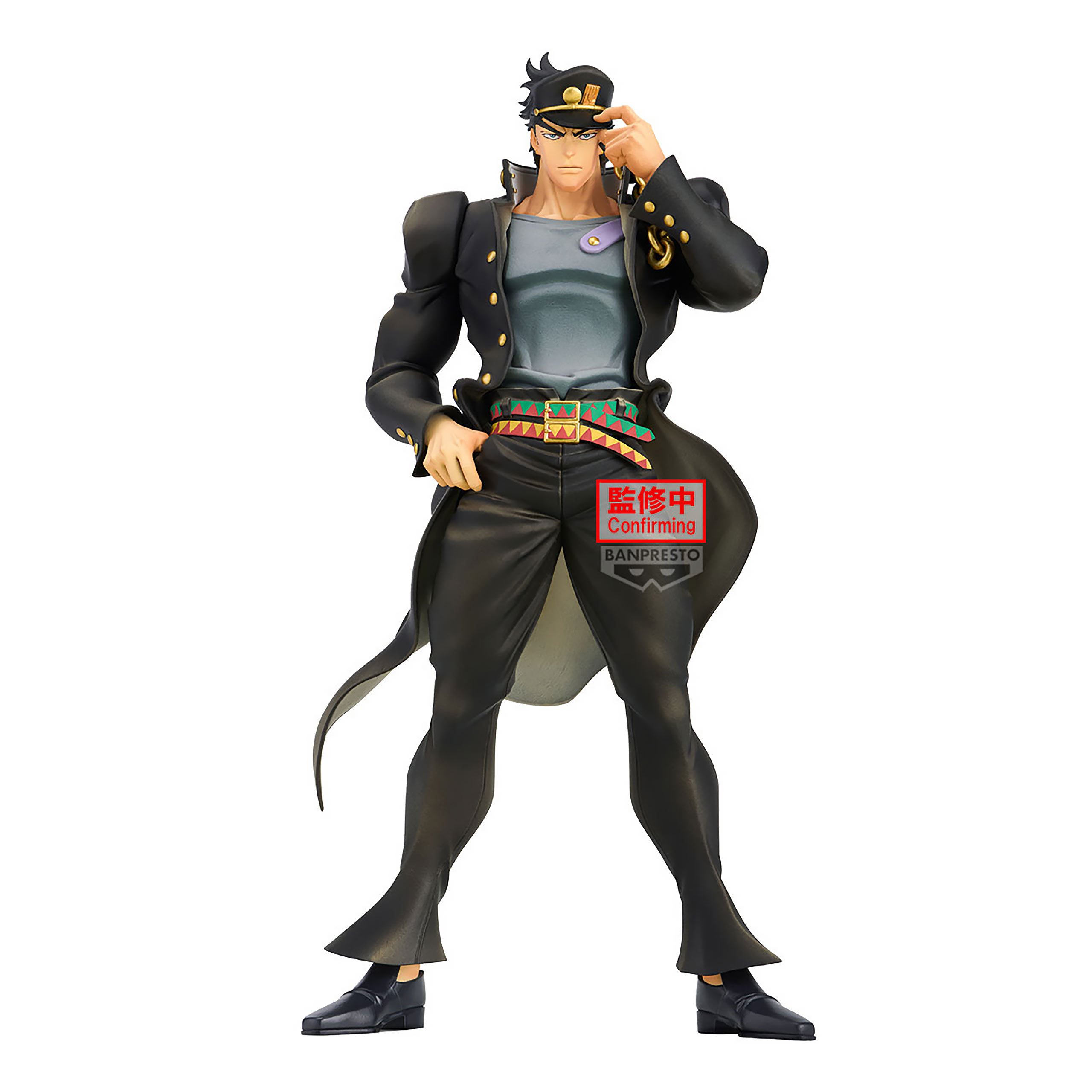 Jojo's Bizarre Adventure - Figurine Jotaro Kujo