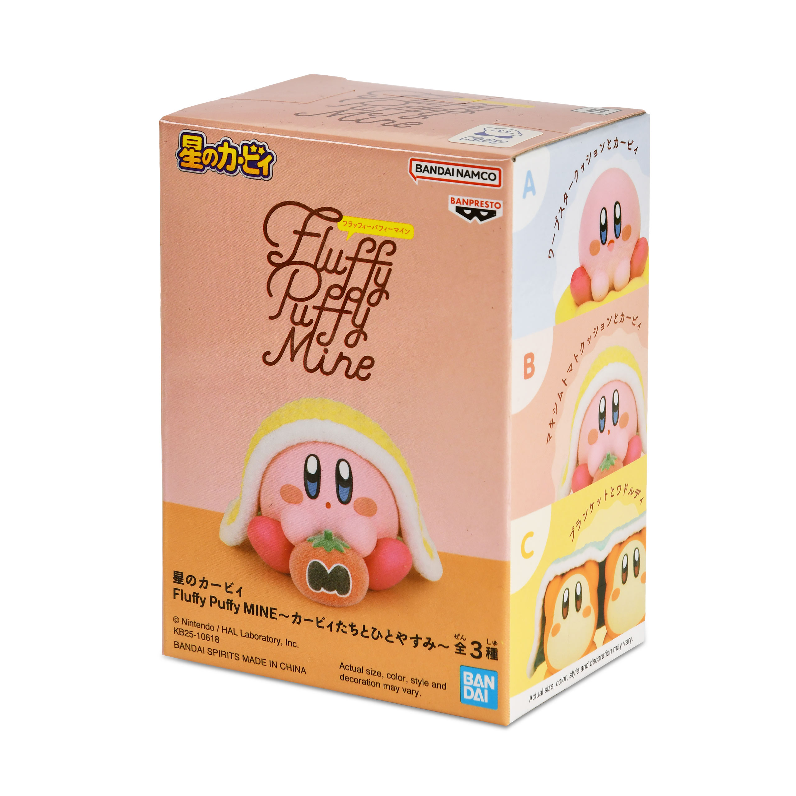 Kirby - Fluffy Puffy Mine Break Time Figura Versione B