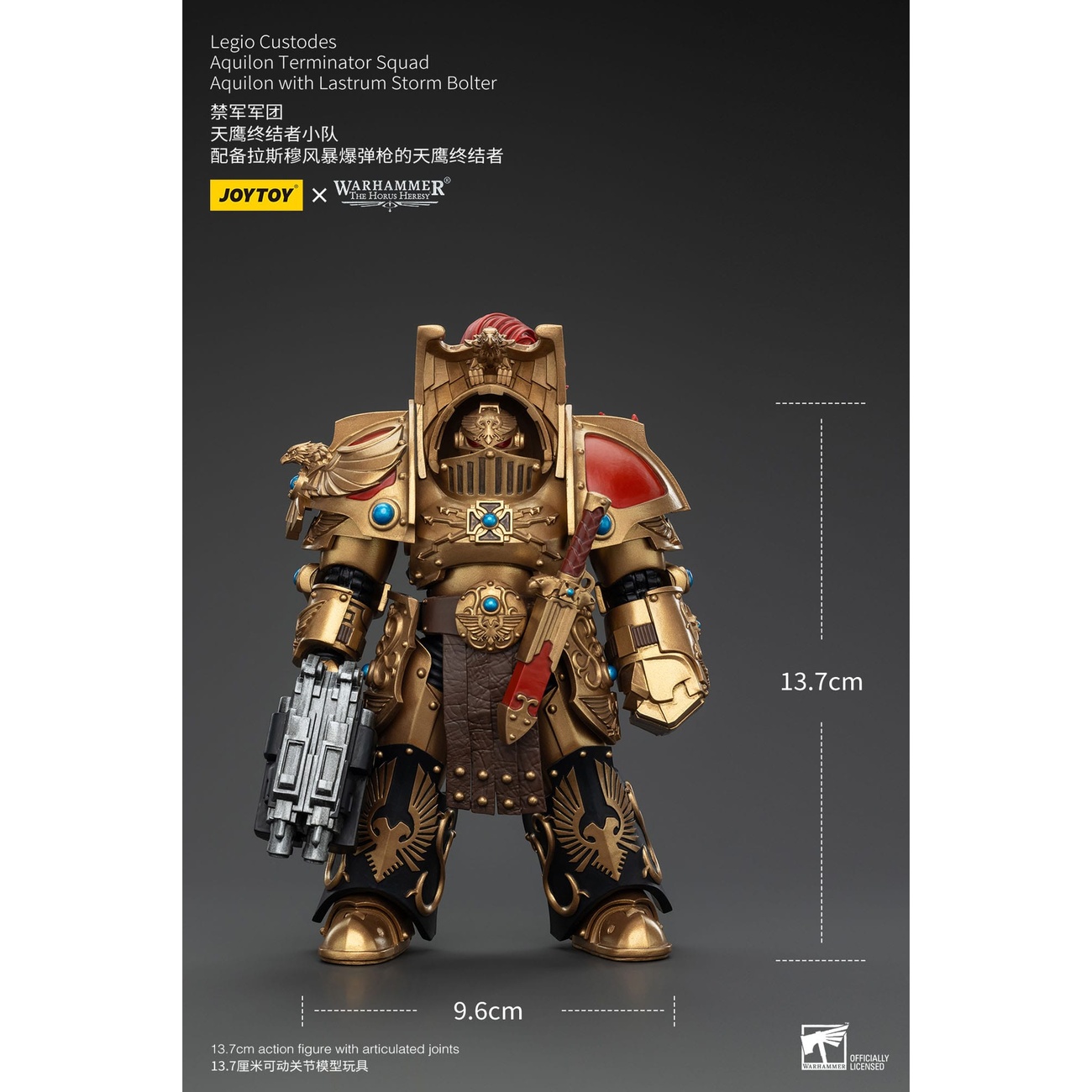 Warhammer The Horus Heresy figurine articulée 1/18 Legio Custodes Aquilon Terminator Squad Aquilon avec Lastrum Storm Bolter 14