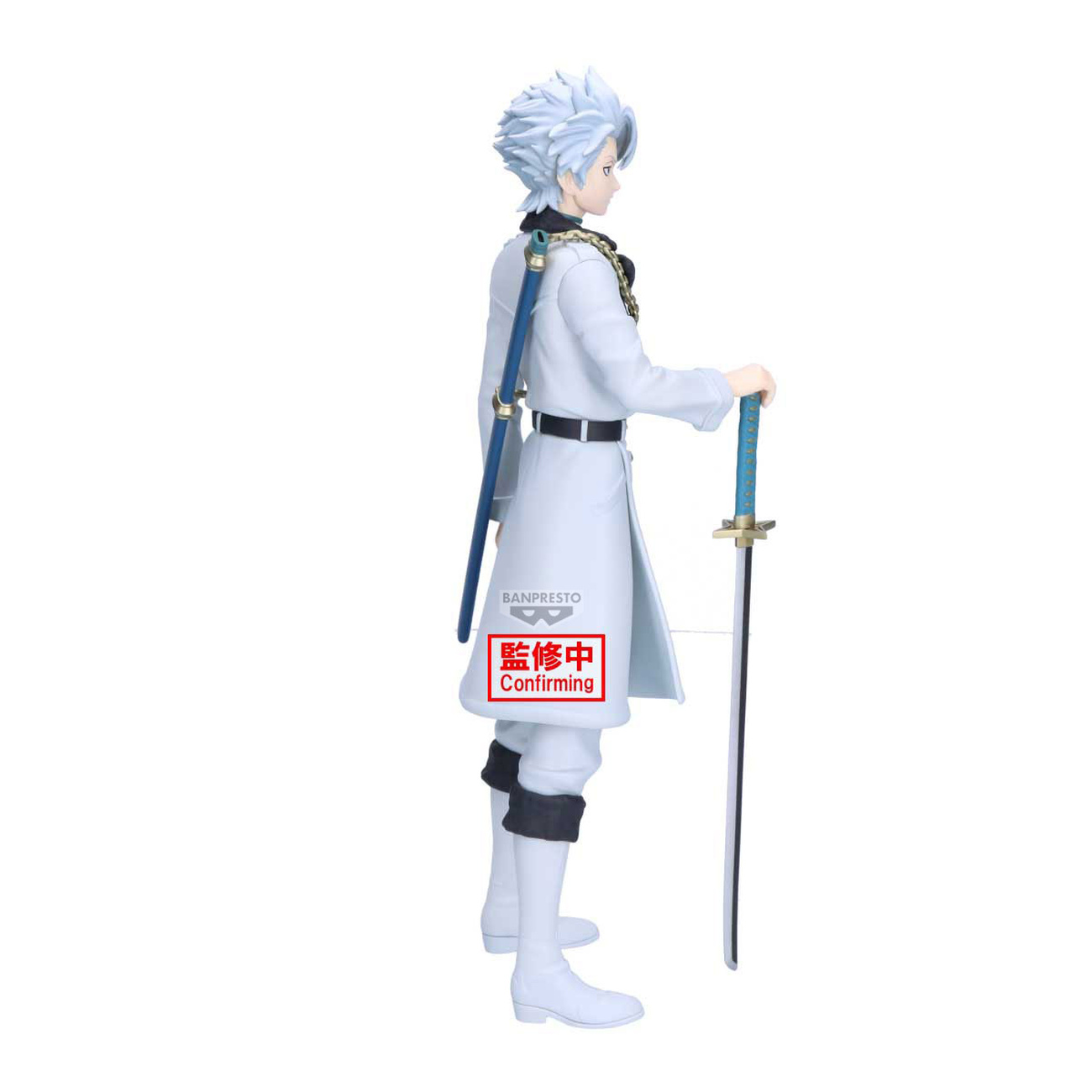 Bleach - Figurine Maximatic Toshiro Hitsugaya