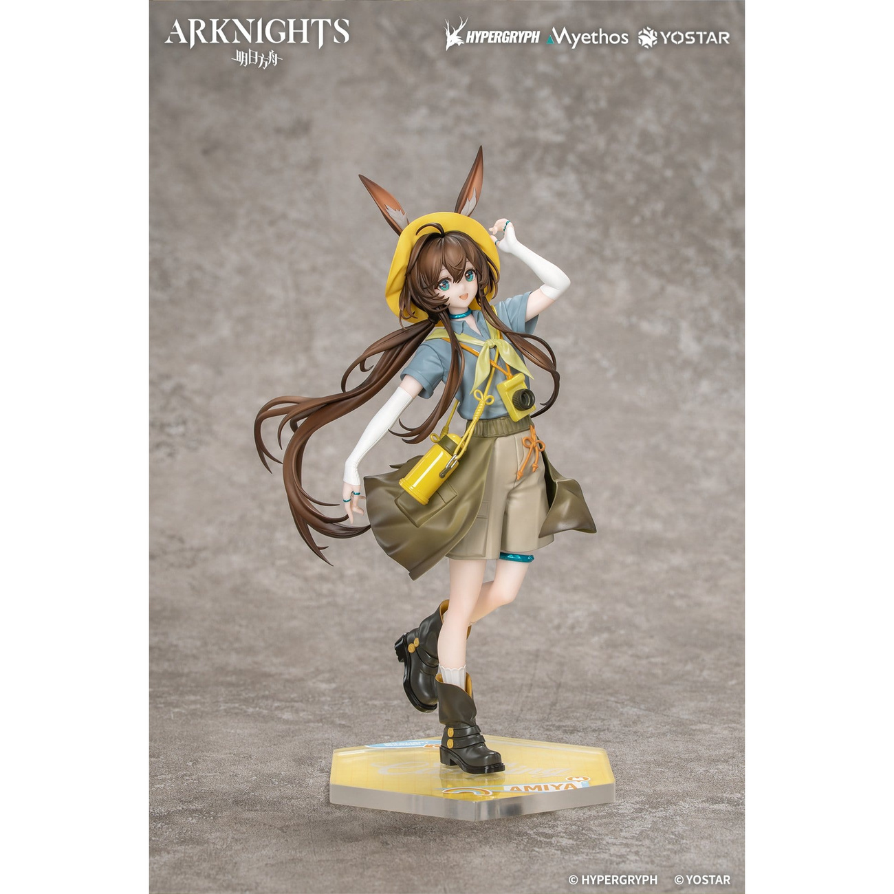 Arknights - Amiya Wildlight 1:8 Figur Wander Version