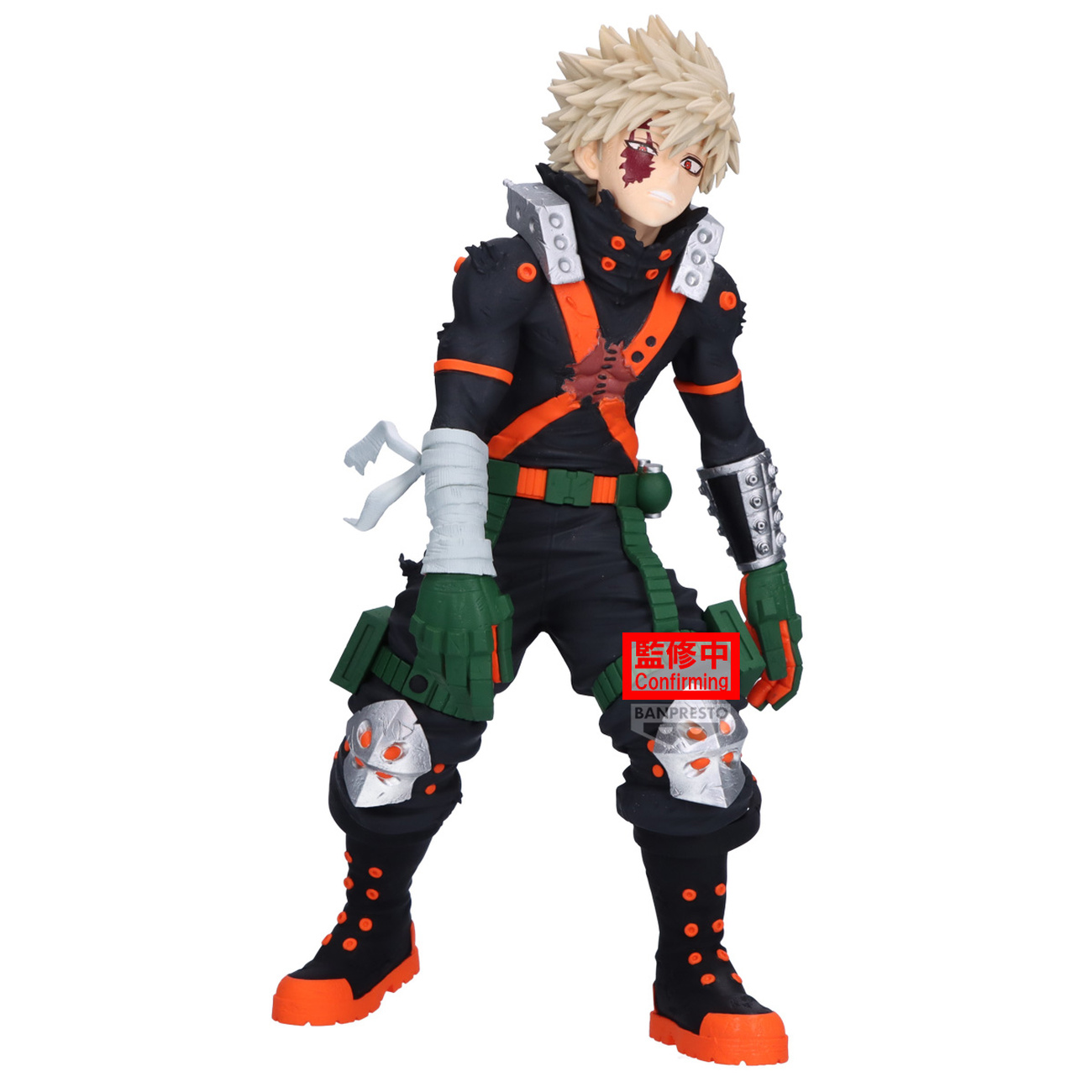 My Hero Academia - Figurine Maximatic Katsuki Bakugo