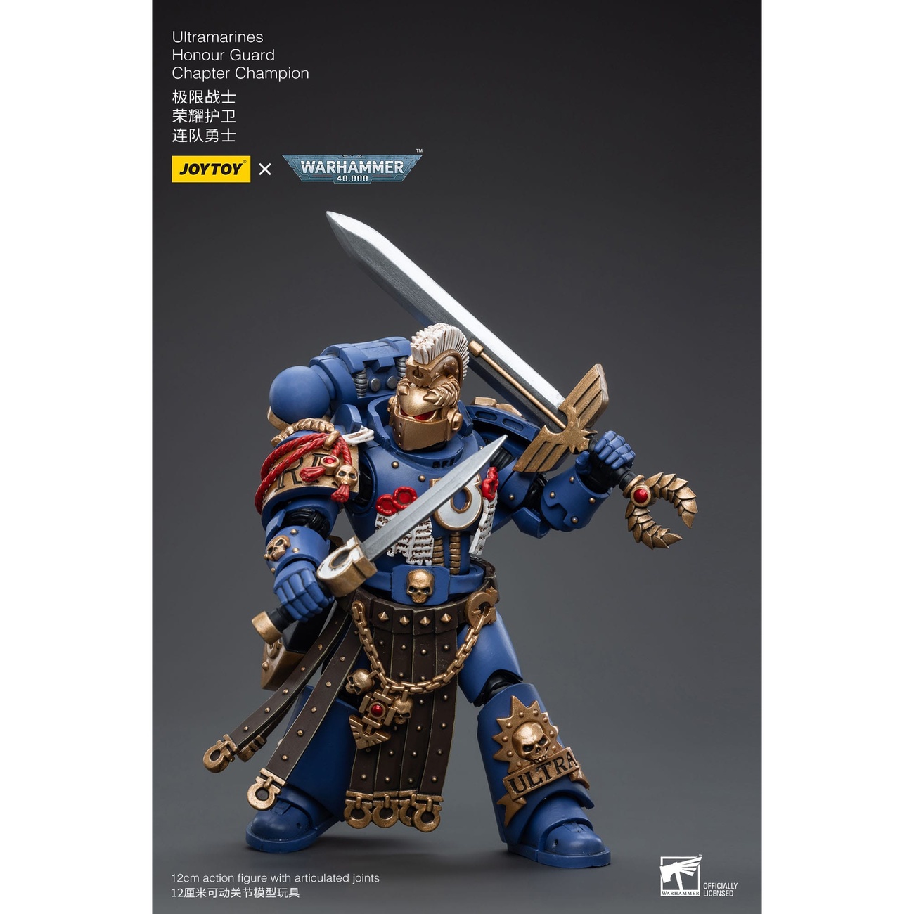 Warhammer 40k Actionfigur 1/18 Ultramarines Honour Guard Chapter Champion 12 cm