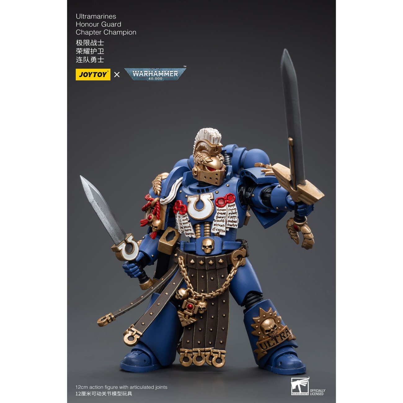 Warhammer 40k Actionfigur 1/18 Ultramarines Honour Guard Chapter Champion 12 cm