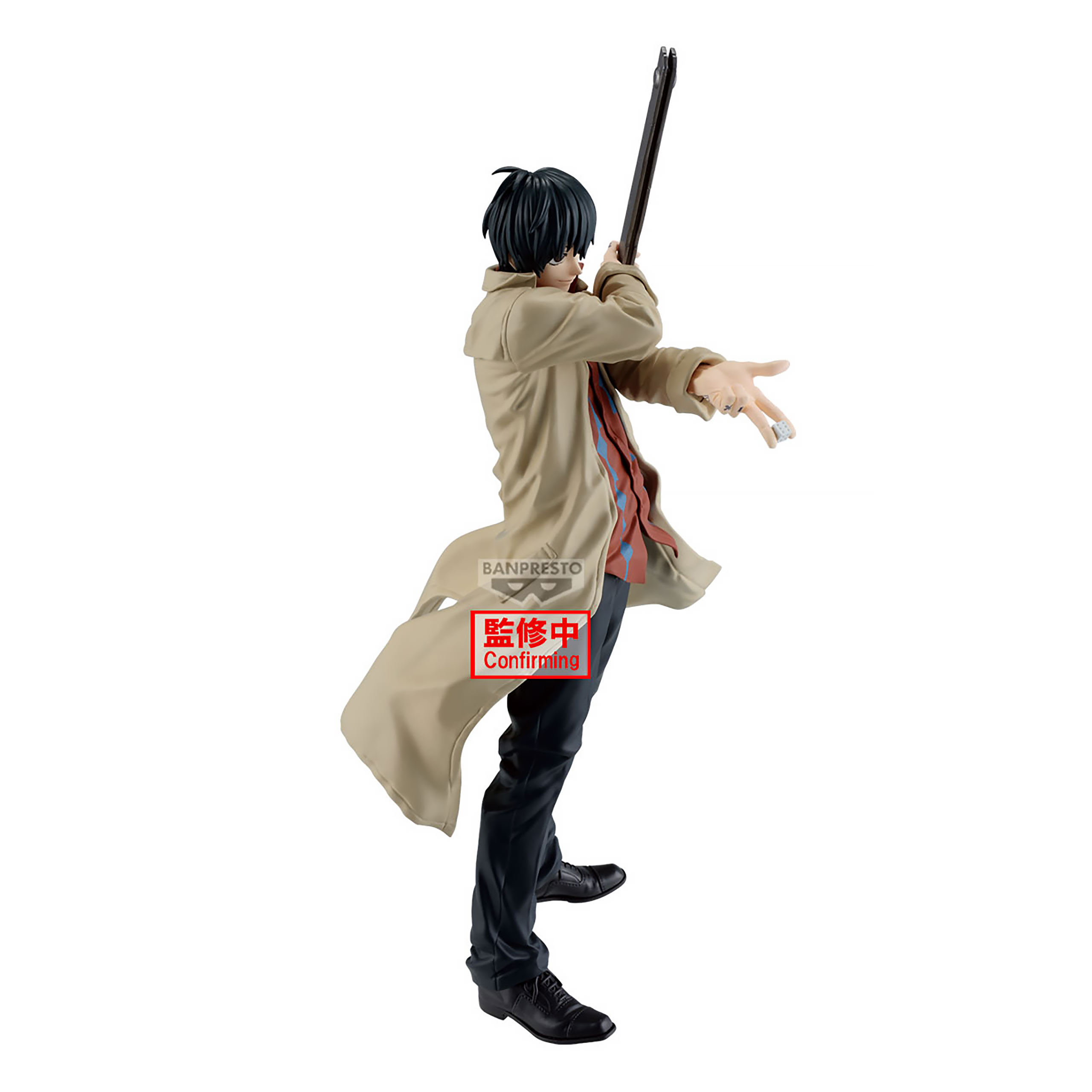 Sakamoto Days - Nagumo Solid Scene Collection Figure