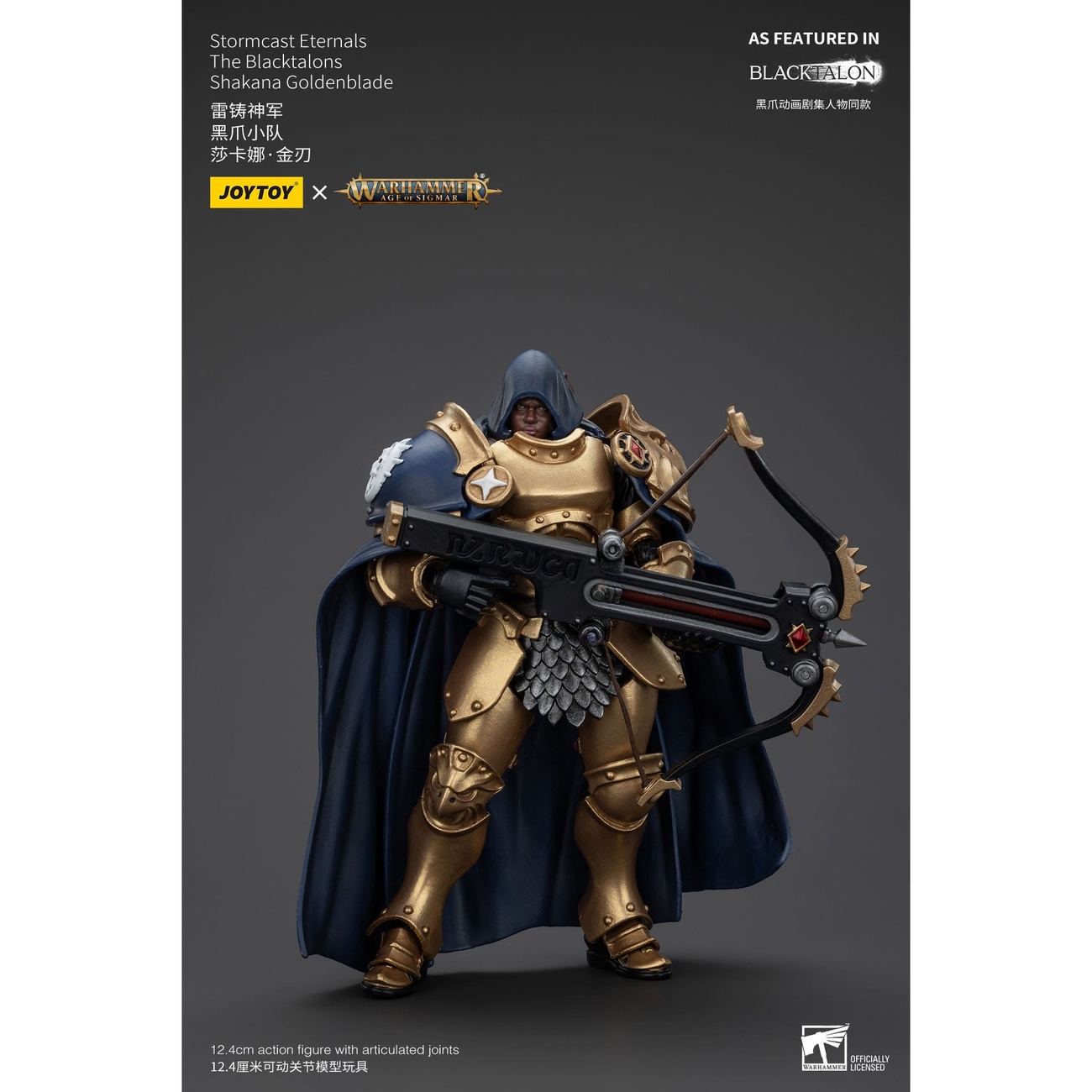 Warhammer Age of Sigmar Action Figure Stormcast Eternals The Blacktalons Shakana Goldenblade 20 cm