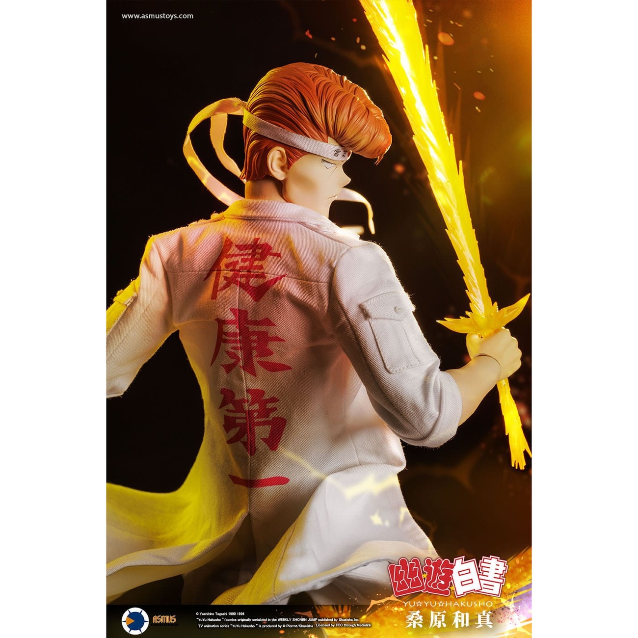 Yu Yu Hakusho Actionfigur 1/6 Kazuma Kuwabara (Luxury Version) 30 cm