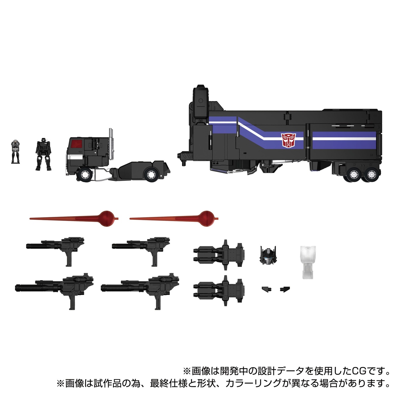 Transformers Team-Up Series figurka akcji MPG-16 Nucleon Quest Super Convoy 28 cm
