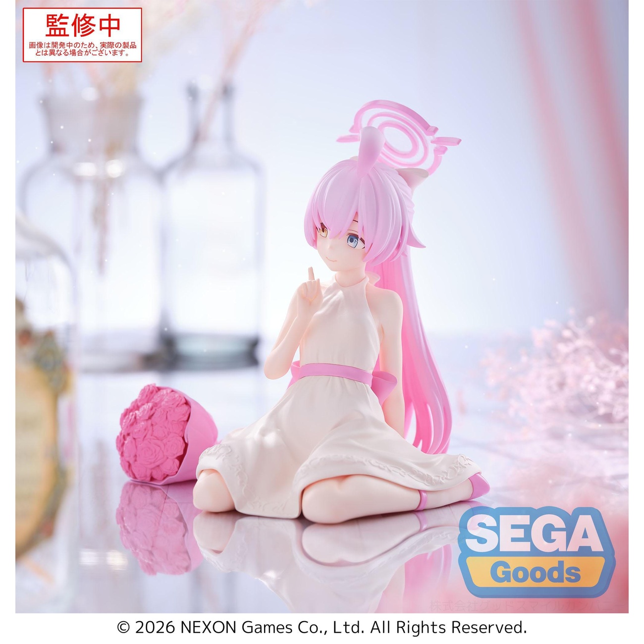 Blue Archive PVC Statue Hoshino 12 cm