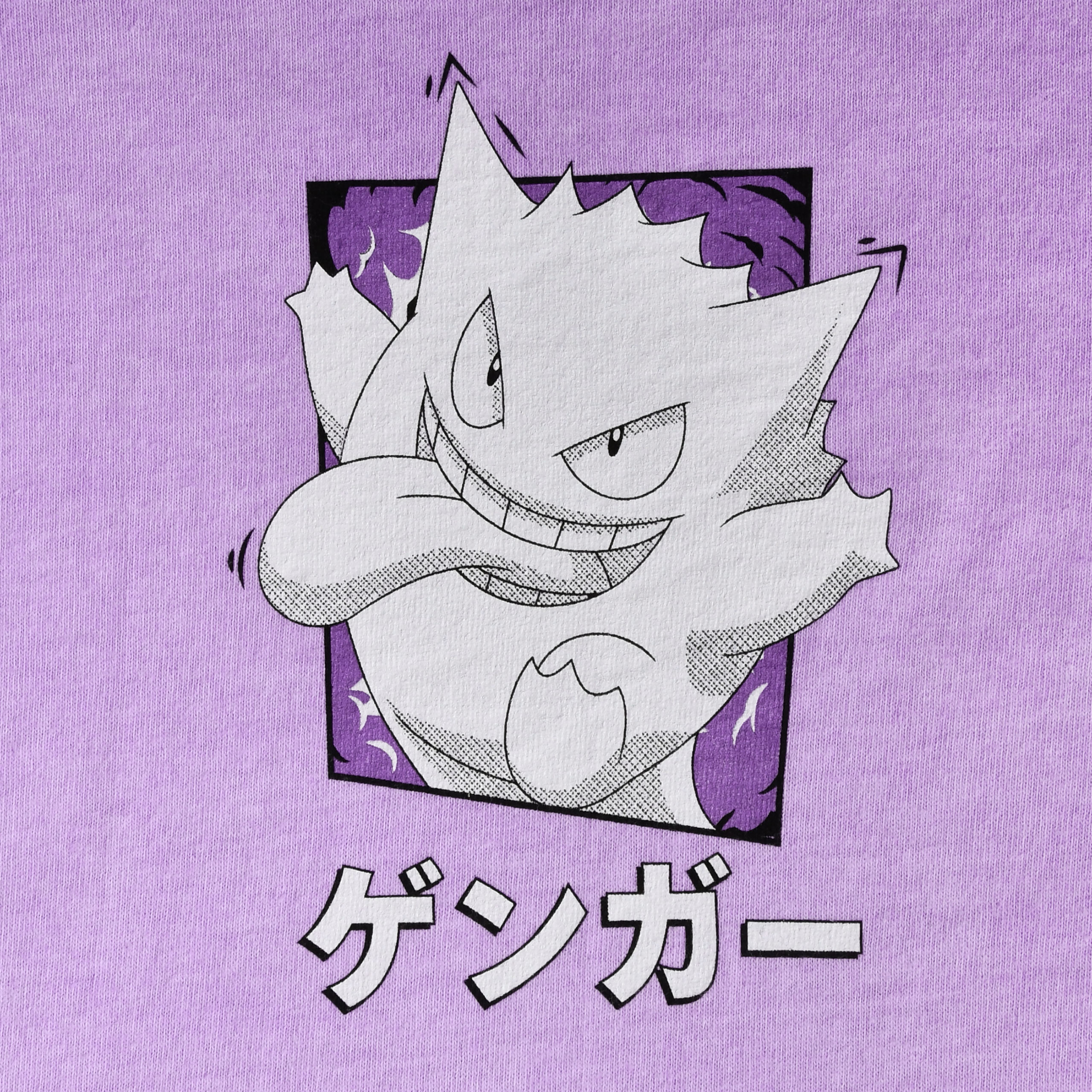 Pokemon - Gengar Katakana Vintage T-Shirt