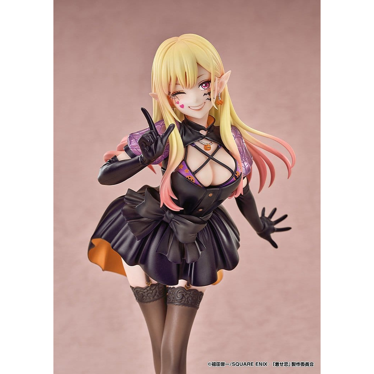 My Dress-Up Darling - Marin Kitagawa Statue 1:7 Halloween Version