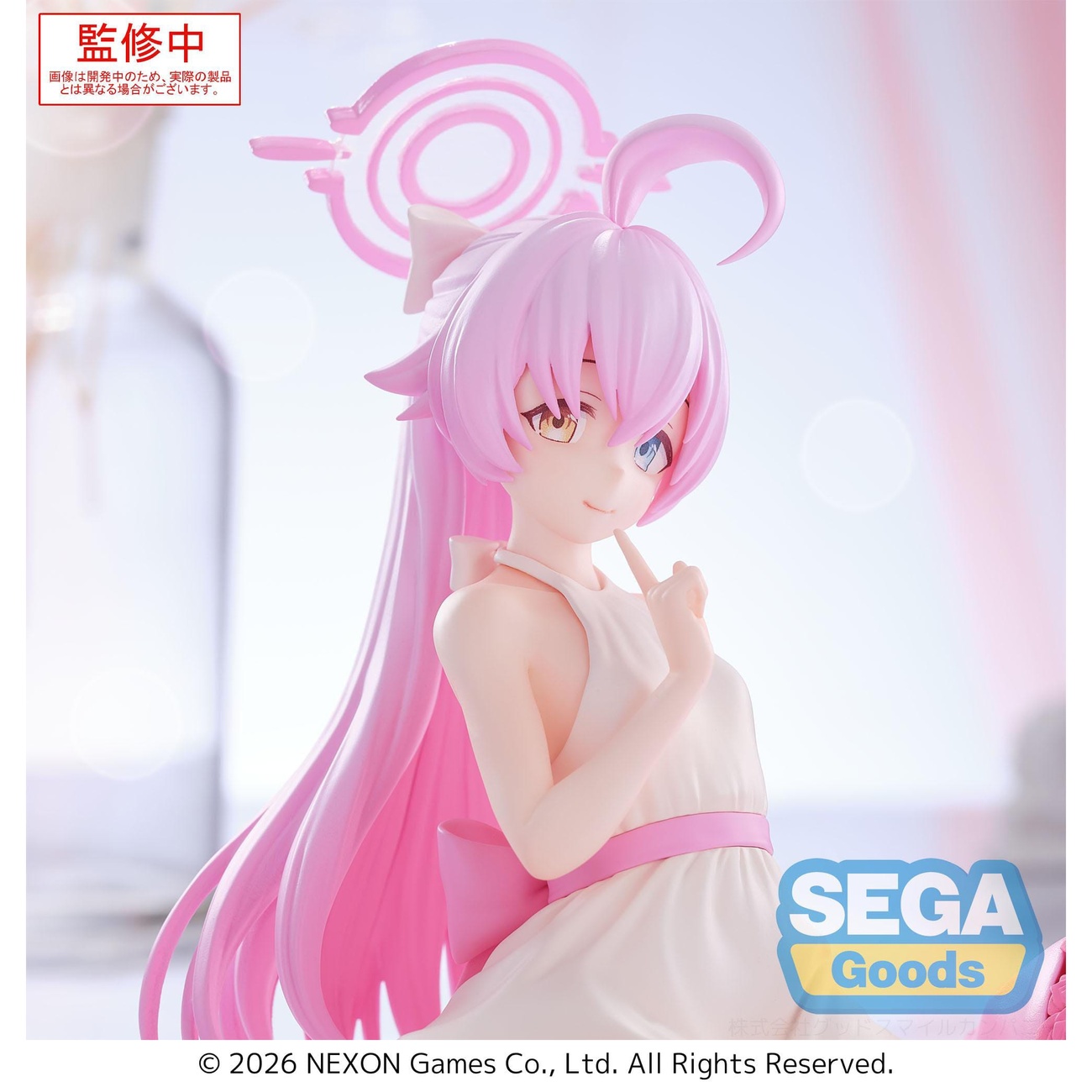 Blue Archive PVC Statue Hoshino 12 cm