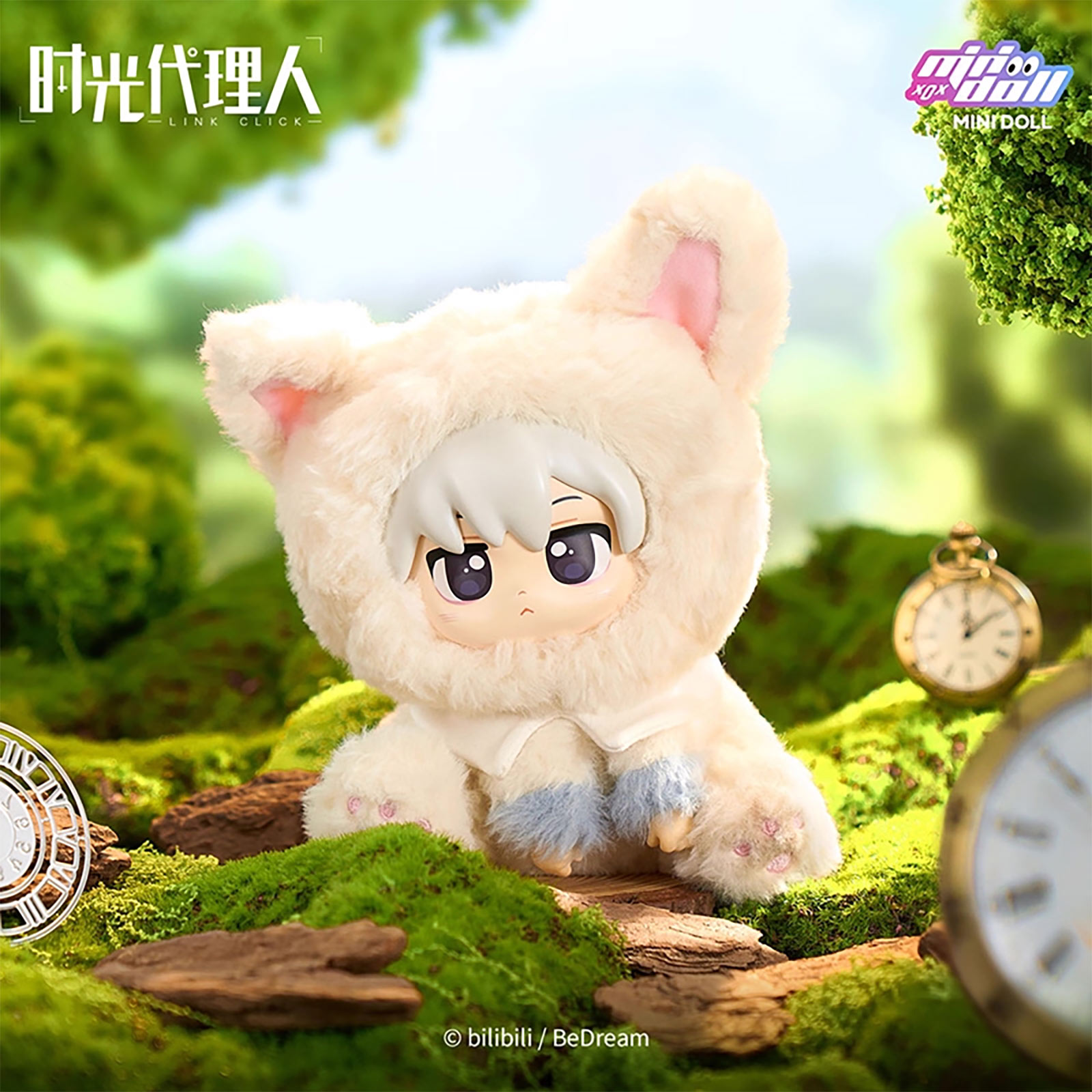 Link Click - Lu Guang Wonderland Series Soft Vinyl Plush Figure