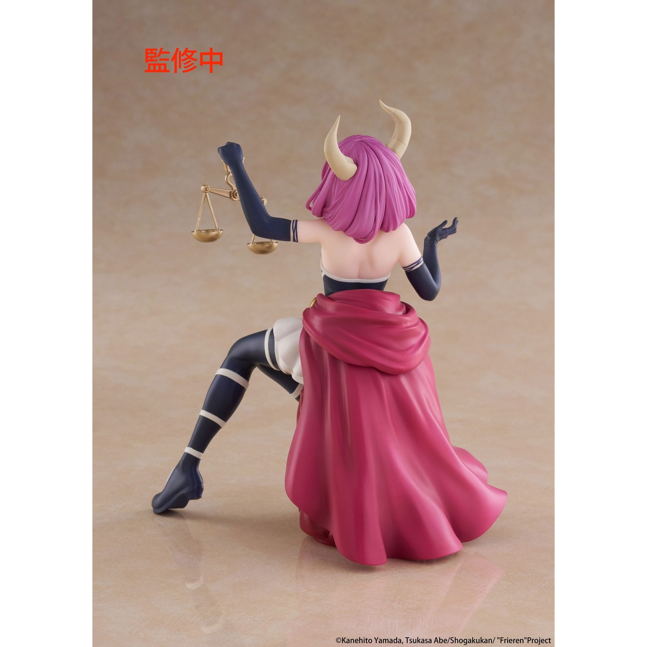Frieren: Beyond Journey's End PVC Statue Desktop Cute Figure Aura the Guillotine 13 cm