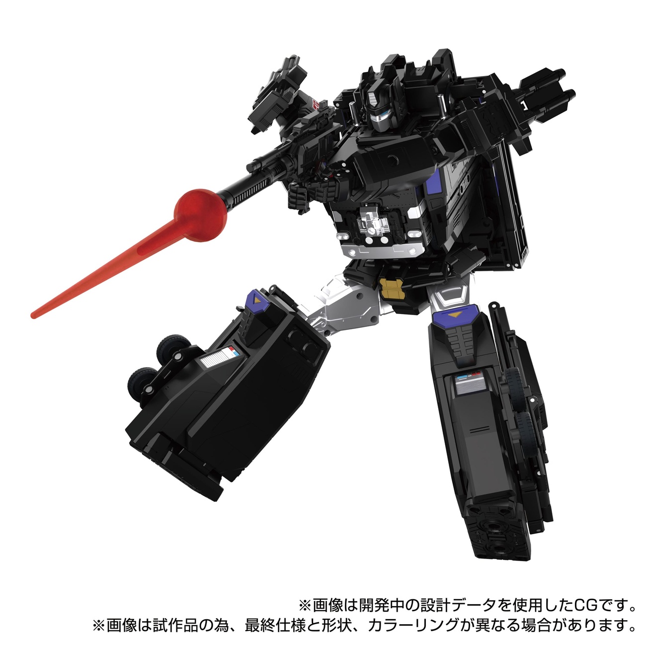 Transformers Team-Up Series figurka akcji MPG-16 Nucleon Quest Super Convoy 28 cm