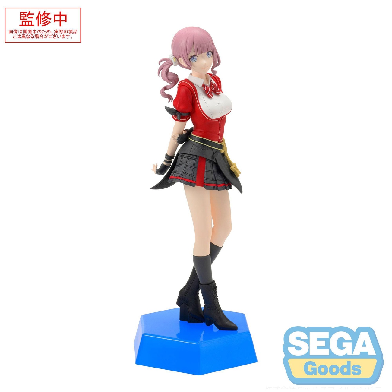 Hatsune Miku: Colorful Stage! Statua PVC Mochizuki Honami Desktop x Decorate Collections 16 cm