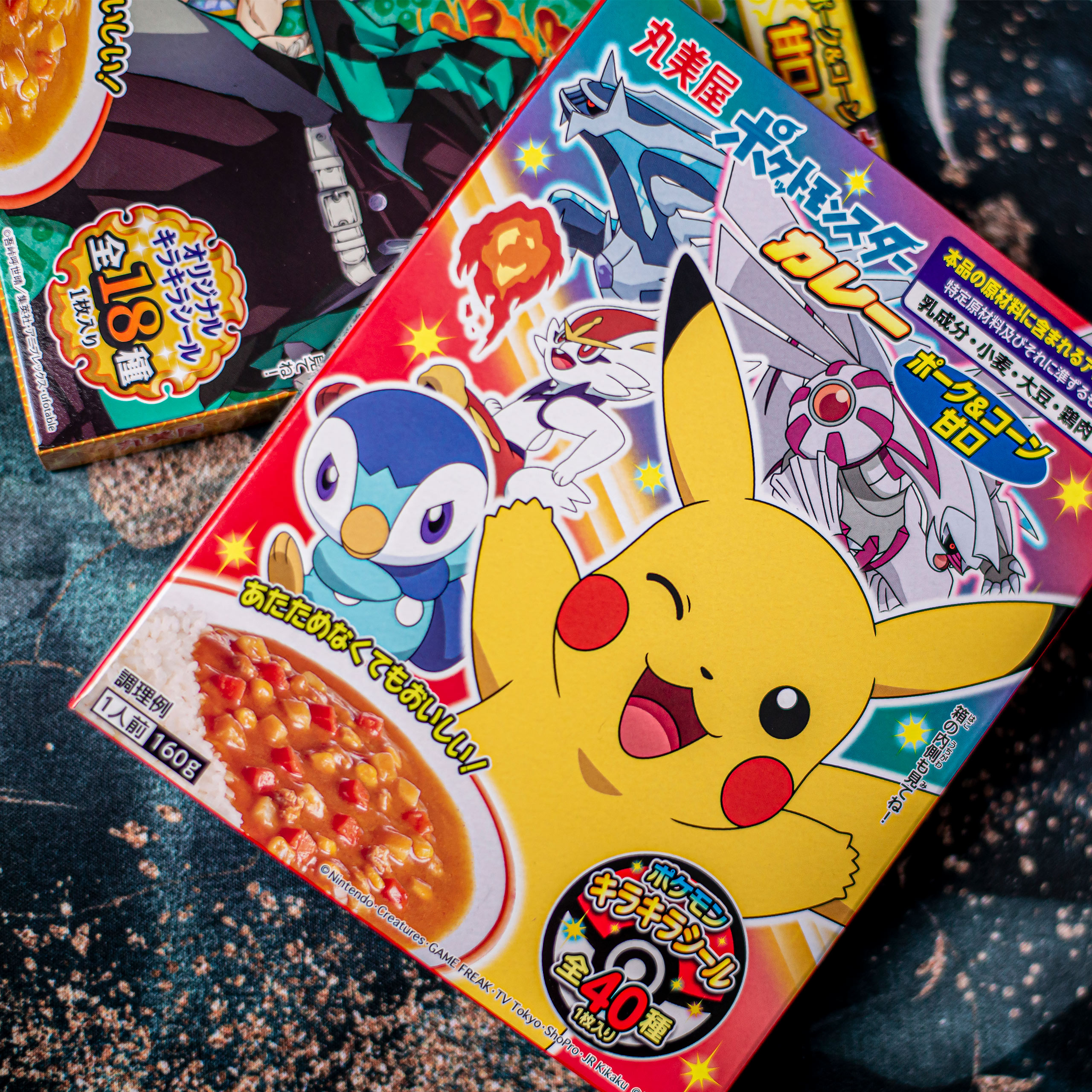 Pokemon - Pikachu Curry Instant Dish