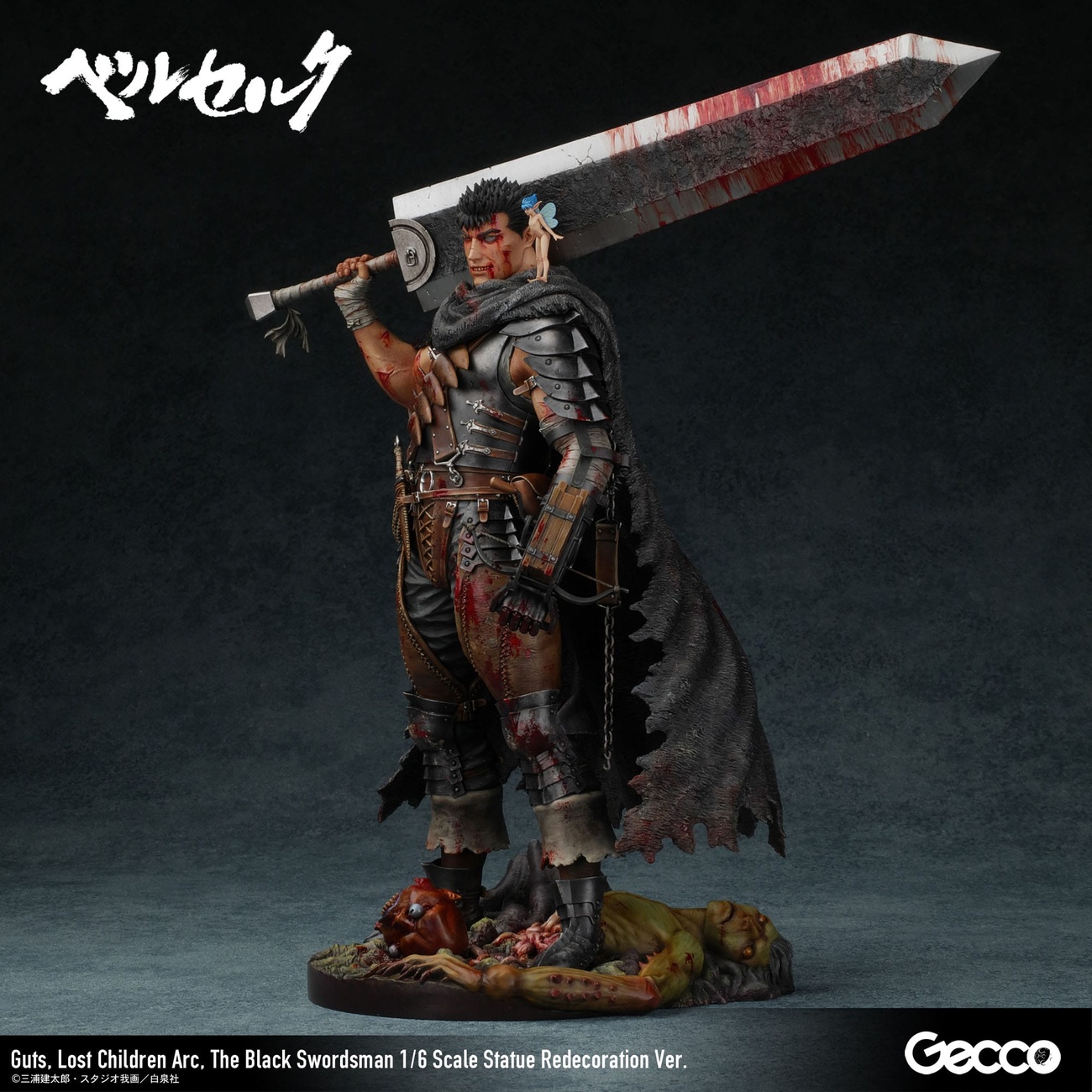 Berserk Staty 1/6 Guts Lost Children Arc The Black Swordsman Redecoration Ver. 38 cm