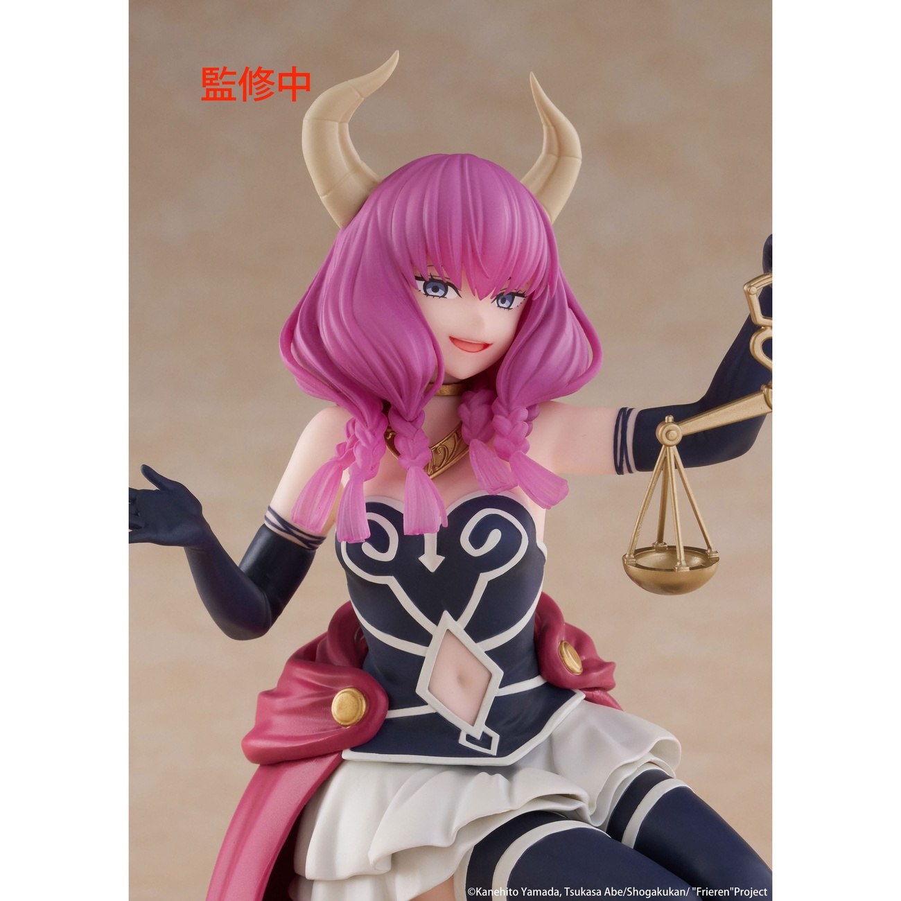 Frieren: Beyond Journey's End PVC Statue Desktop Cute Figure Aura the Guillotine 13 cm