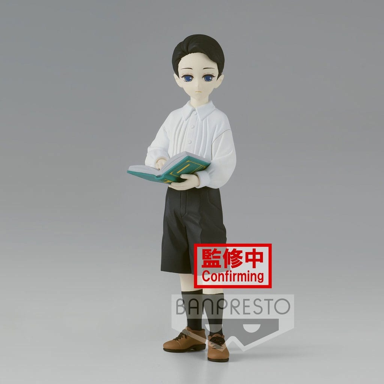 Demon Slayer Kimetsu no Yaiba Demon Series PVC Statue Muzan Kibutsuji Vol. 6 Ver. B 14 cm
