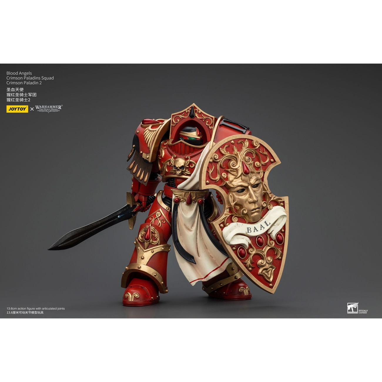 Warhammer The Horus Heresy Figurine articulée 1/18 Blood Angels Crimson Paladins Squad Crimson Paladin 2 14 cm