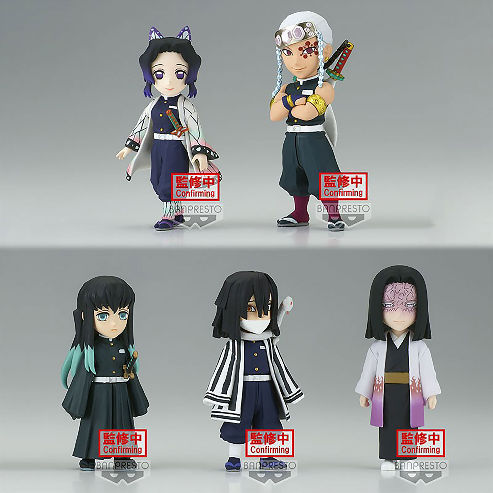 Demon Slayer - World Collectables Mystery Minis Figur