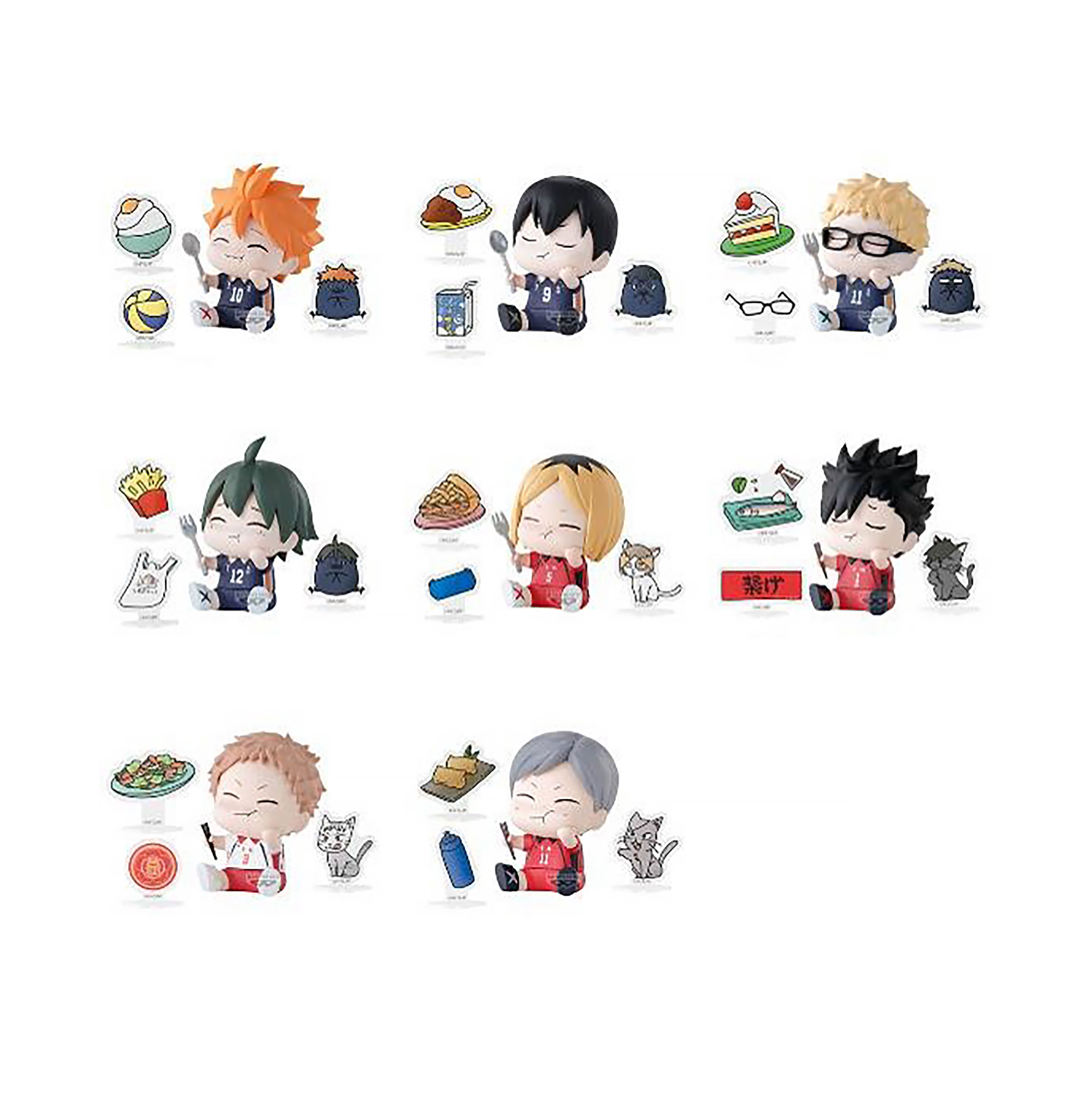 Haikyu!! - Boîte de Collection Figurine Mystère