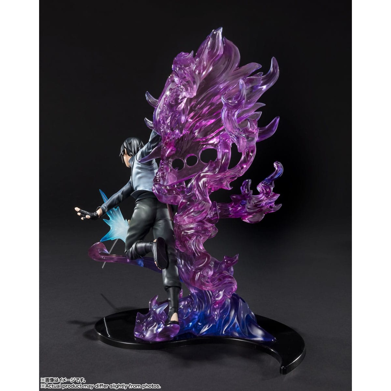 Boruto Naruto Next Generations – figurka Sasuke Uchiha FiguartsZERO Kizuna Relation