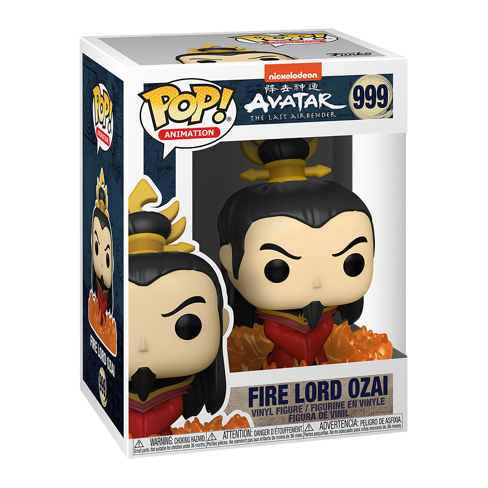 Avatar - Fire Lord Ozai Figurine Funko Pop