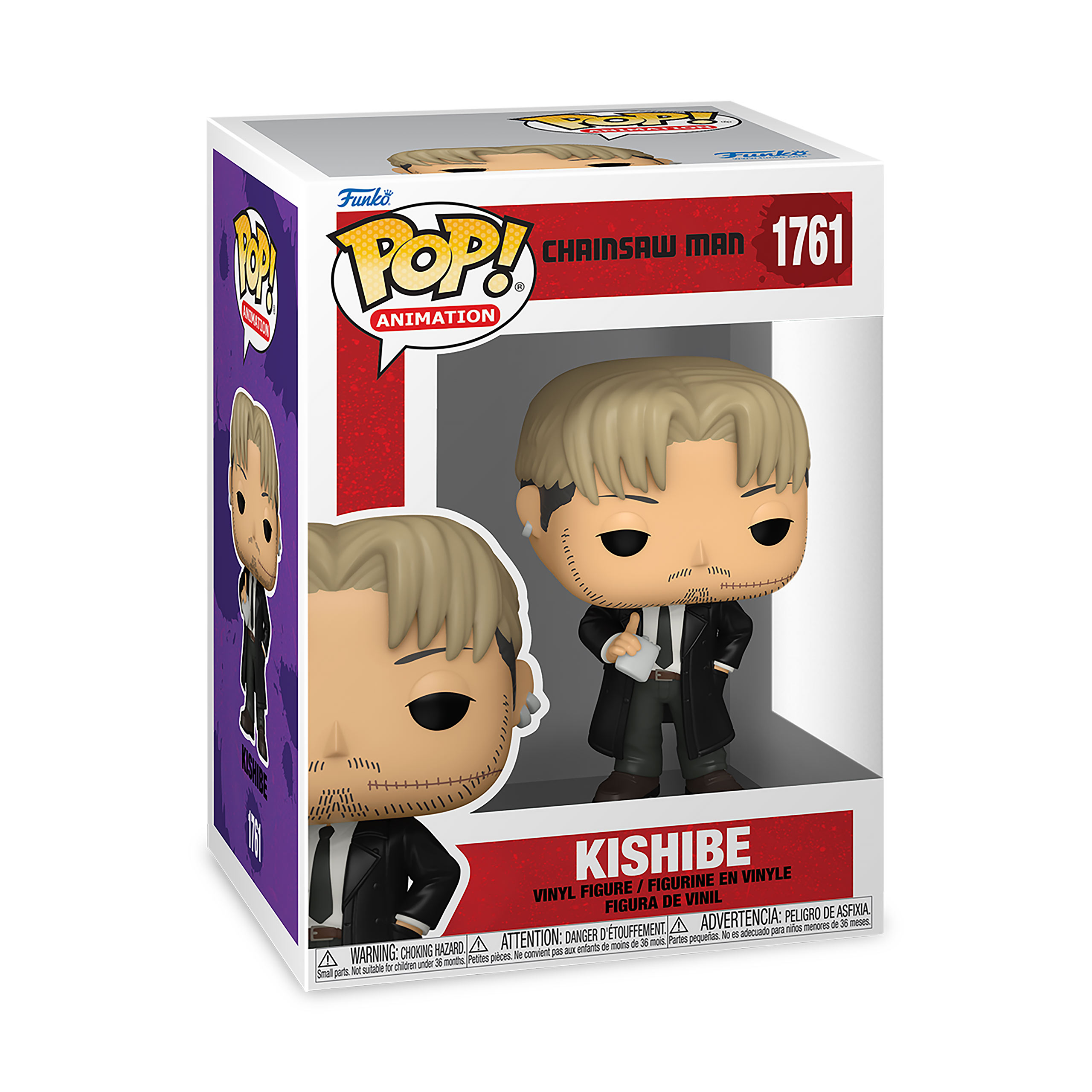 Chainsaw Man - Kishibe Funko Pop Figure