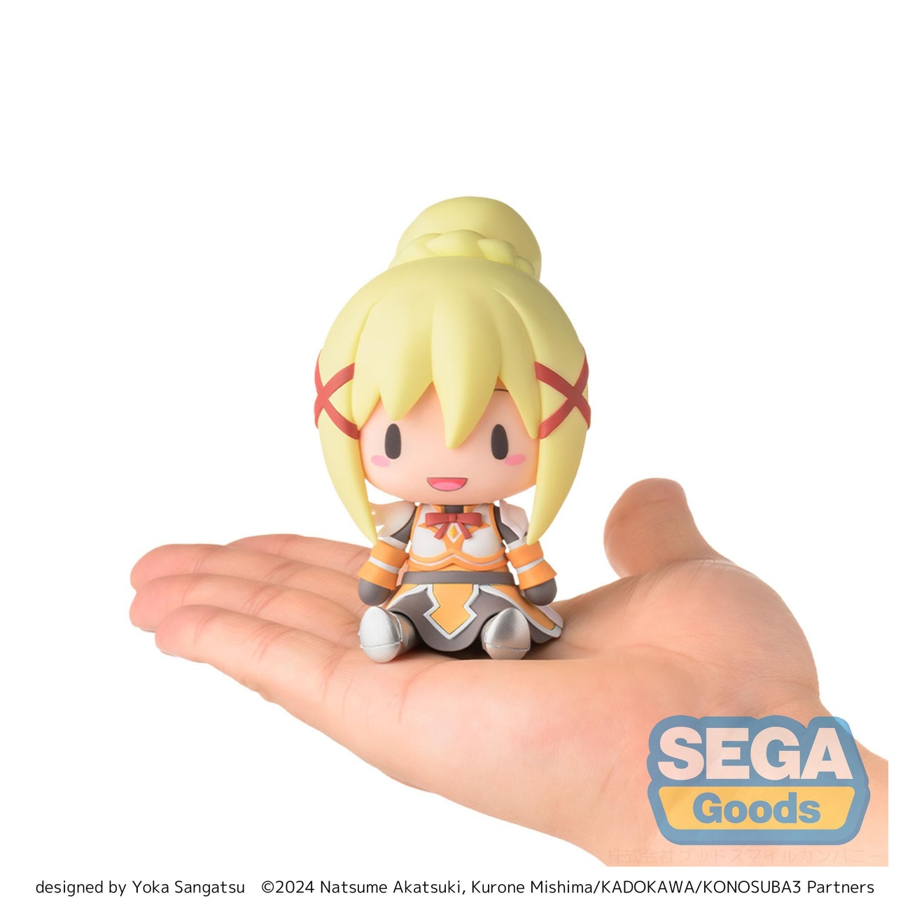 Konosuba: God's Blessing on This Wonderful World! 3 Fuwa Petit Chibi Figure Darkness 8 cm