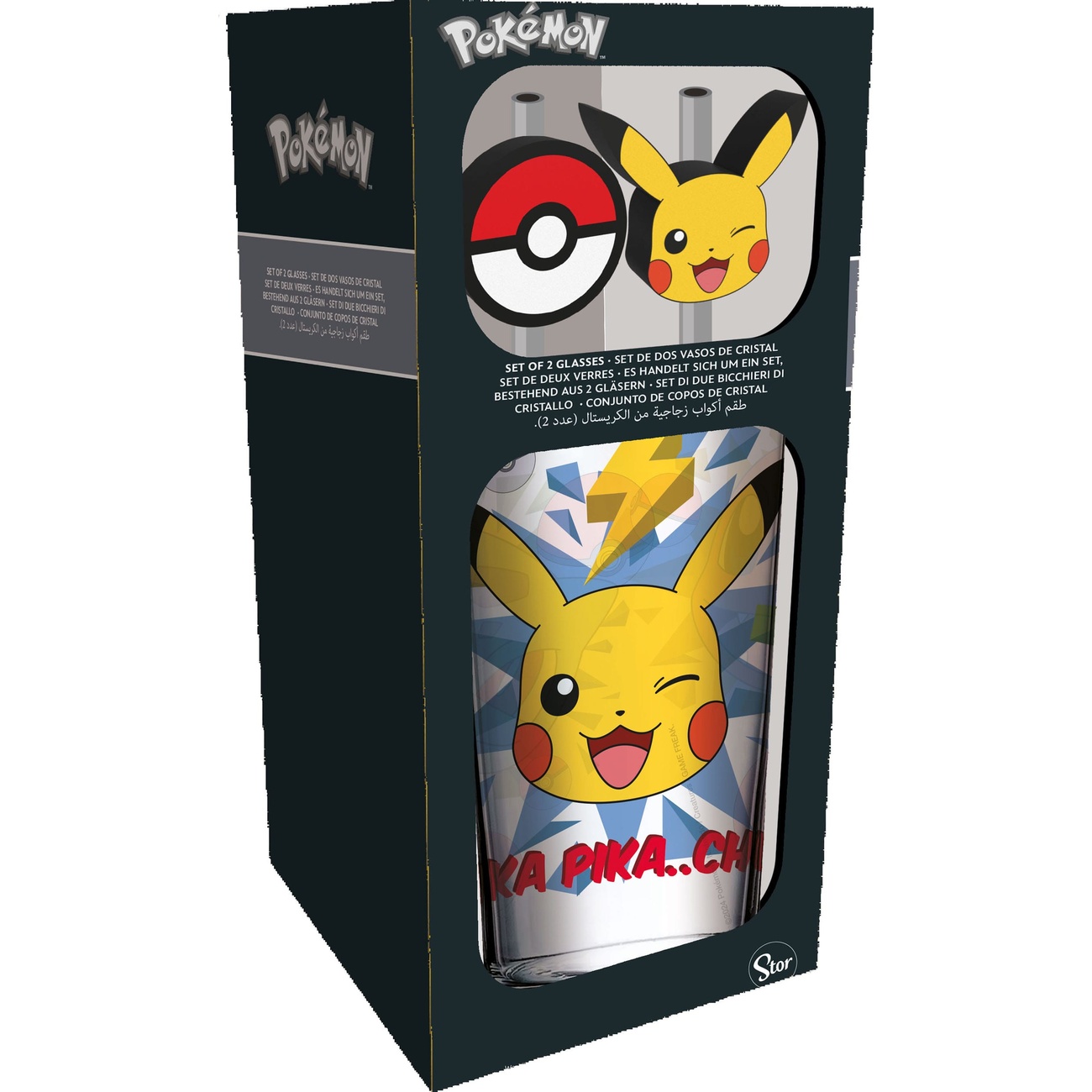 Pokémon Glass Tumbler with Straws Pikachu 485 ml