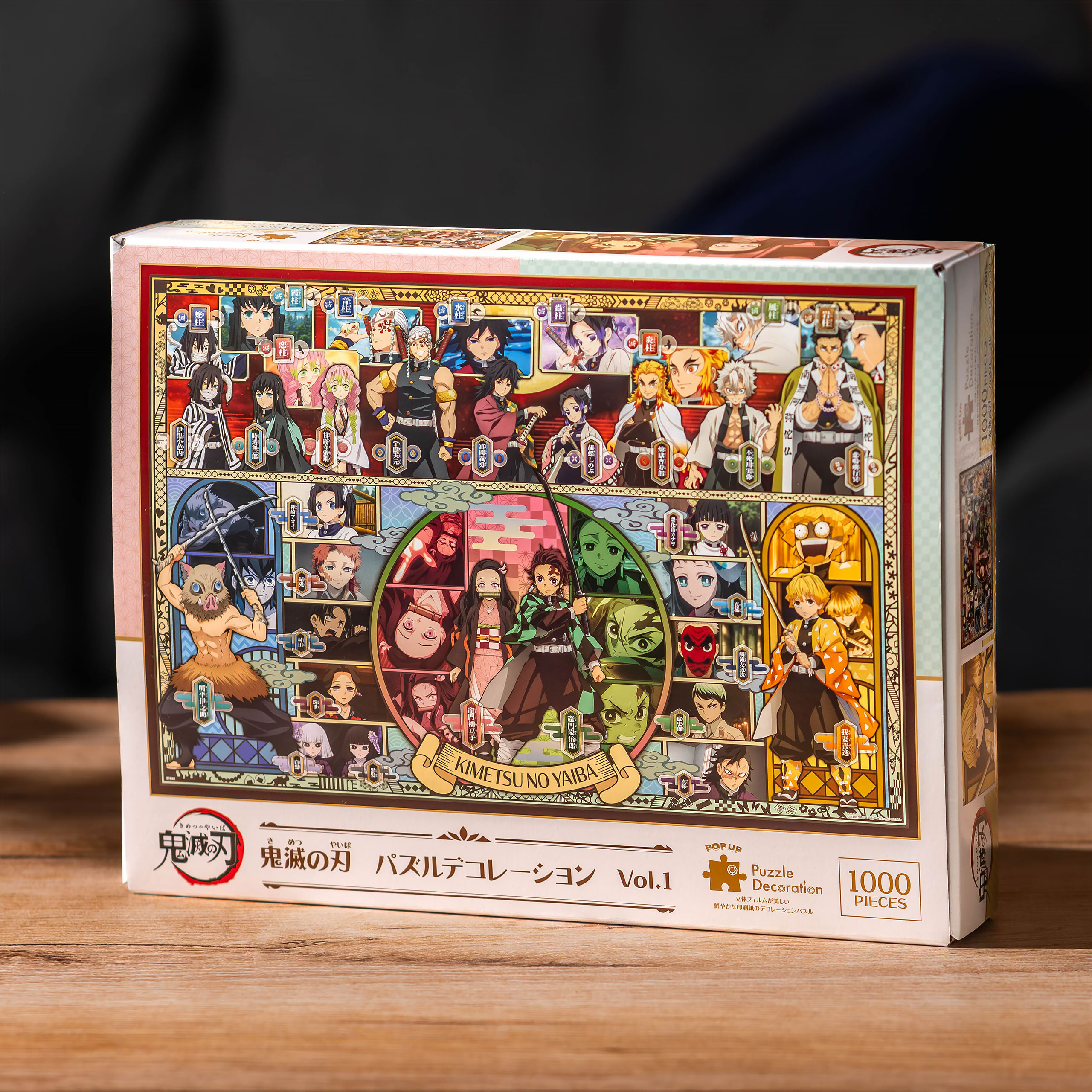 Demon Slayer - Kimetsu no Yaiba Puzzle Pop-Up 1000 pezzi Vol. 1