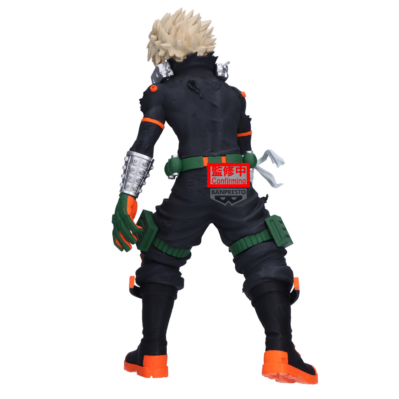 My Hero Academia - Figurine Maximatic Katsuki Bakugo