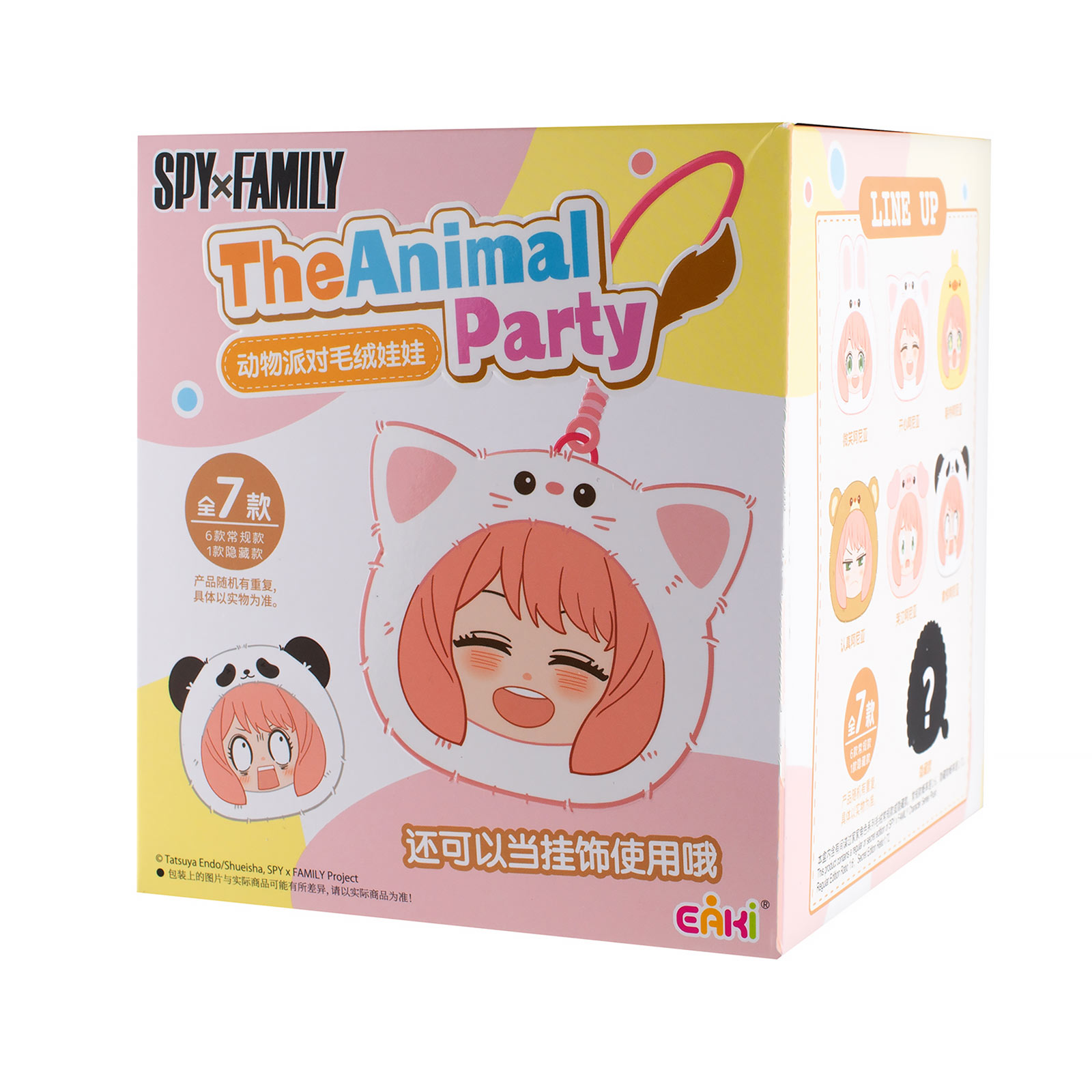 Spy x Family - Animal Party Mysteryfiguur