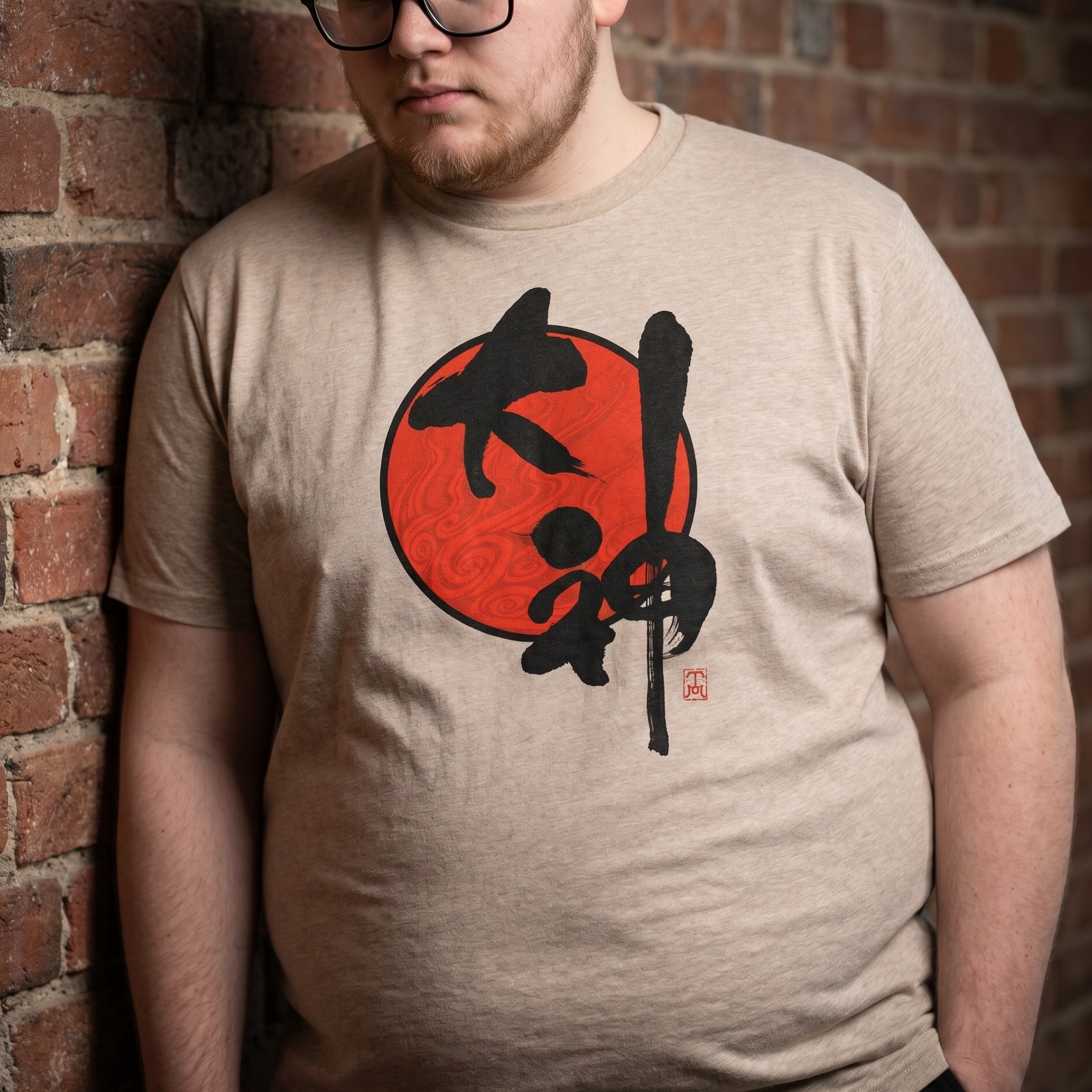 Okami - Logo T-Shirt beige