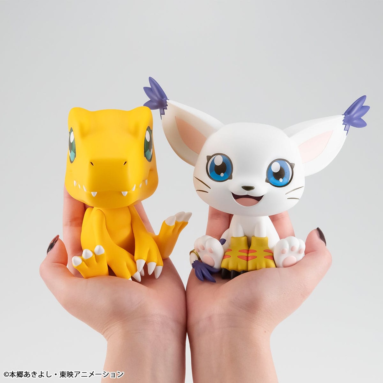 Digimon Look Up PVC-staty Agumon 11 cm